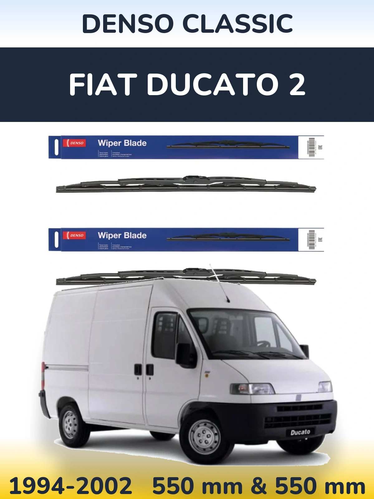 Комплект передніх щіток Denso Classic 550 & 550 мм для Fiat Ducato 2 1994-2002