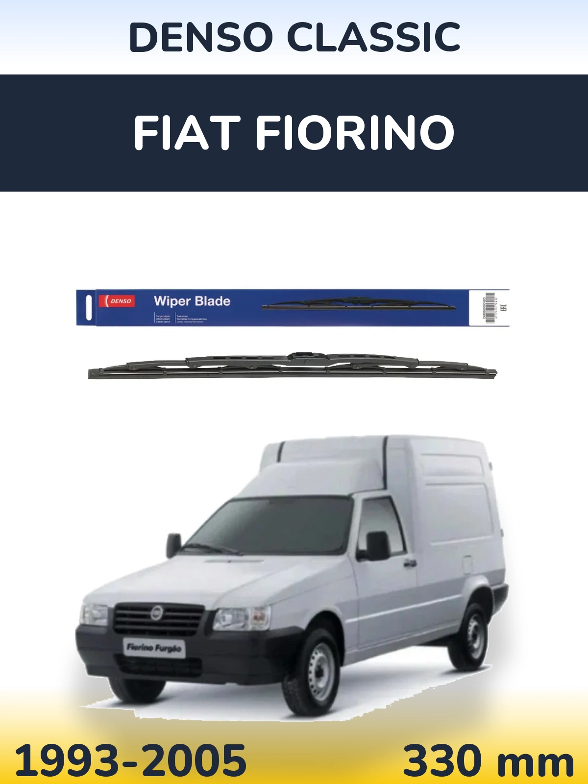 Задний дворник Denso Classic 330 мм для Fiat Fiorino 1993-2005