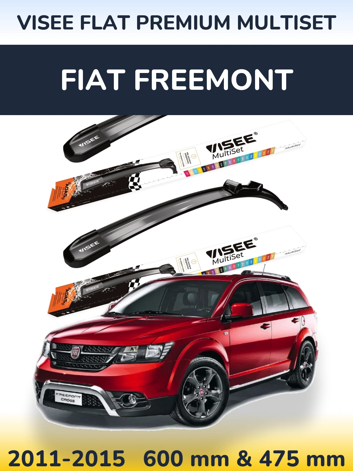 Комплект передніх щіток VISEE FLAT PREMIUM MultiSet 600 & 475 мм для Fiat Freemont 2011-2015
