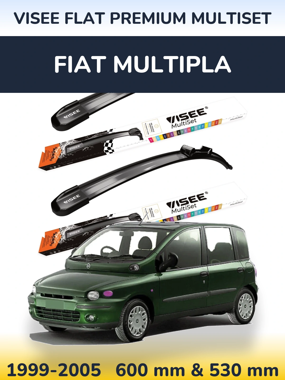 Комплект передніх щіток VISEE FLAT PREMIUM MultiSet 600 & 530 мм для Fiat Multipla 1999-2005