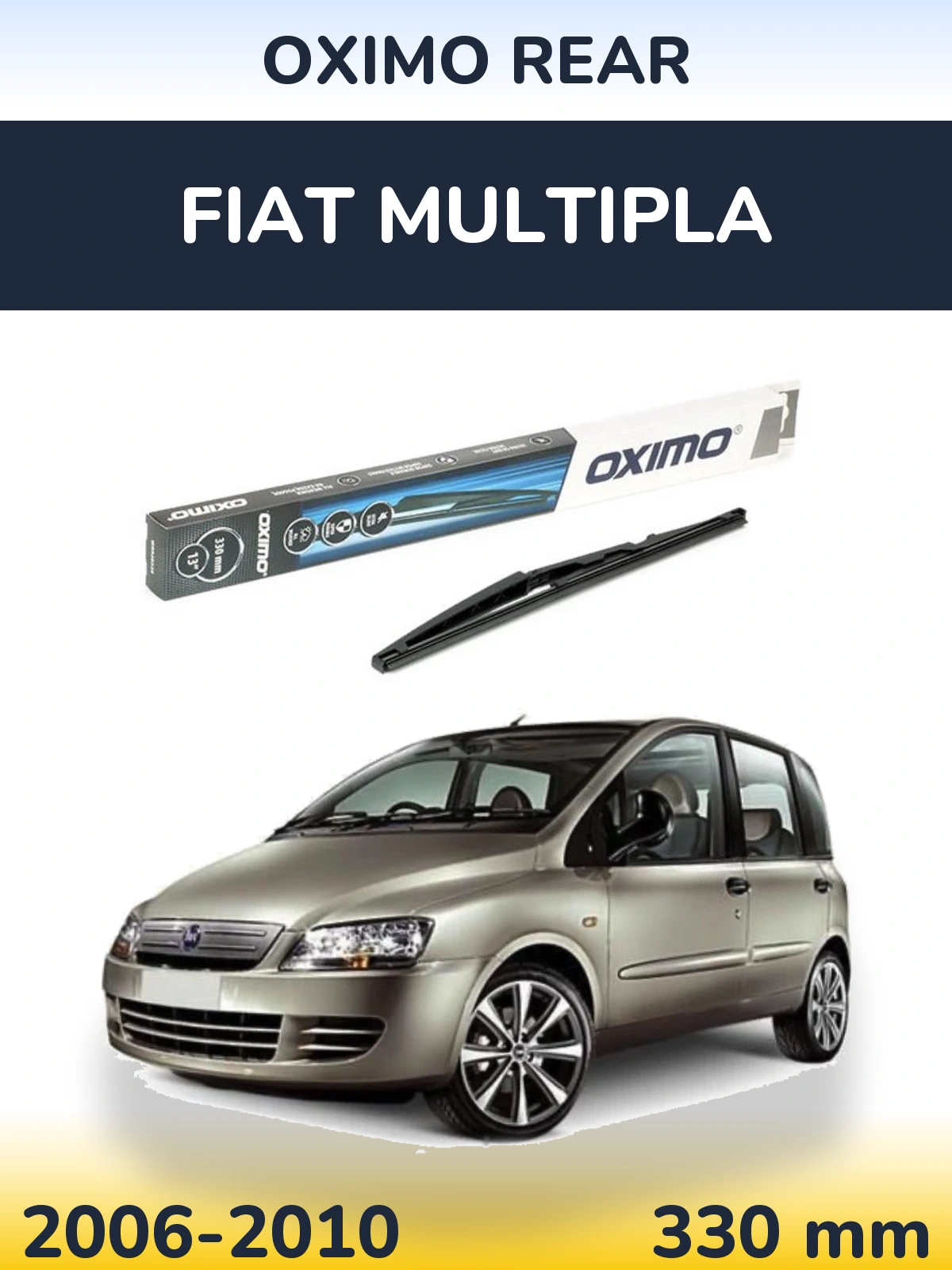 Задний дворник Oximo Rear 330 мм для Fiat Multipla 2006-2010