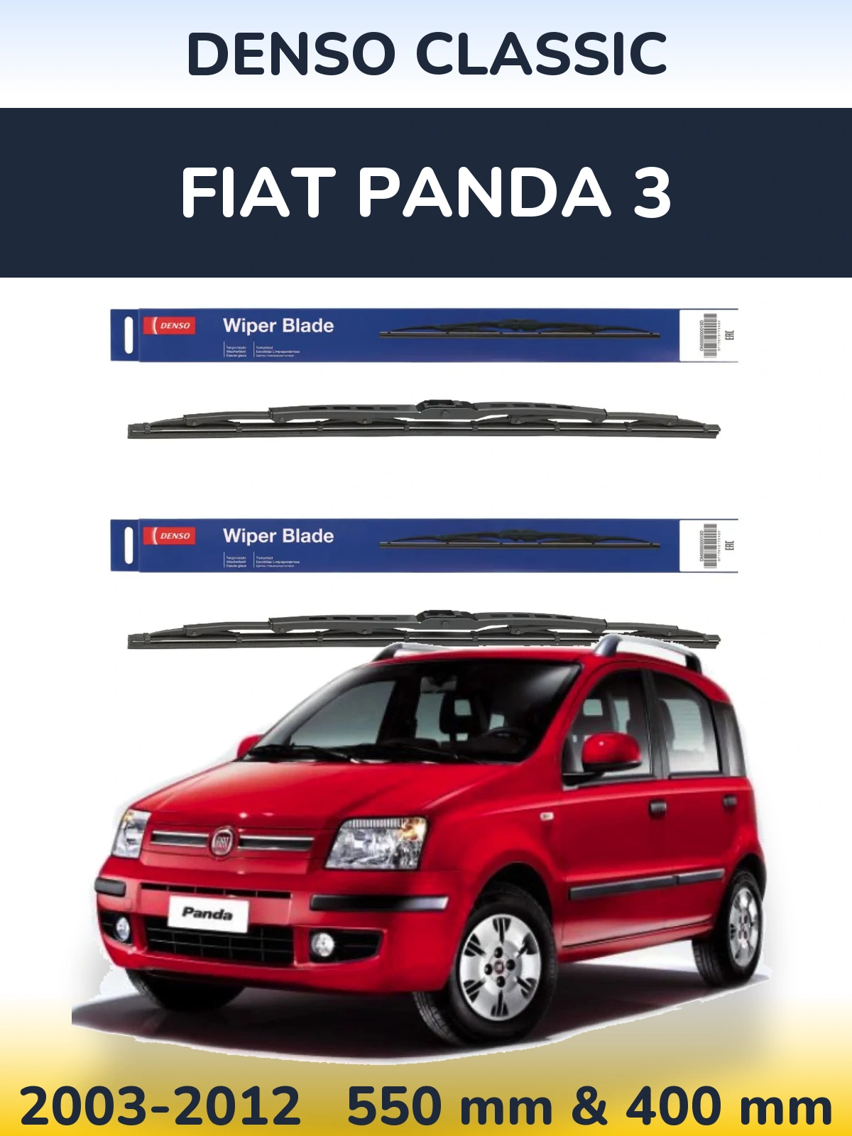 Комплект передніх щіток Denso Classic 550 & 400 мм для Fiat Panda 3 2003-2012