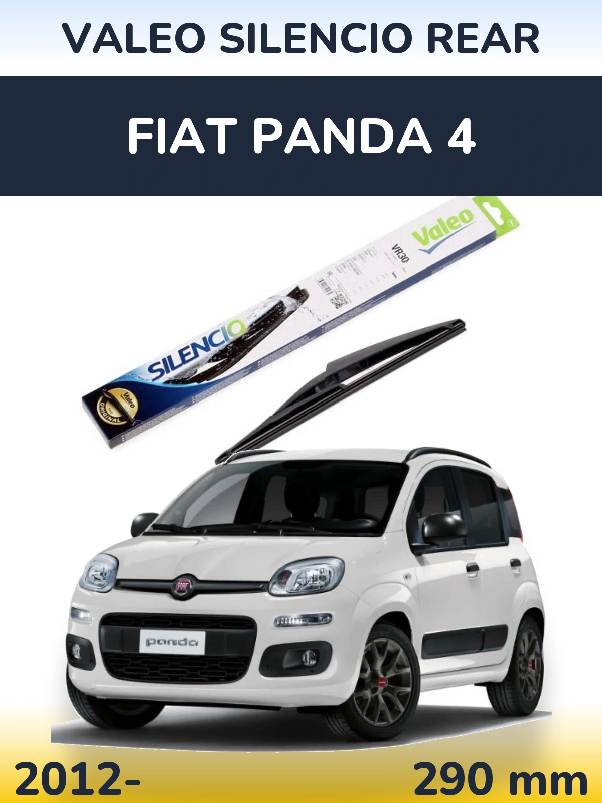 Задний дворник Valeo Silencio Rear 290 мм для Fiat Panda 4 2012-2026