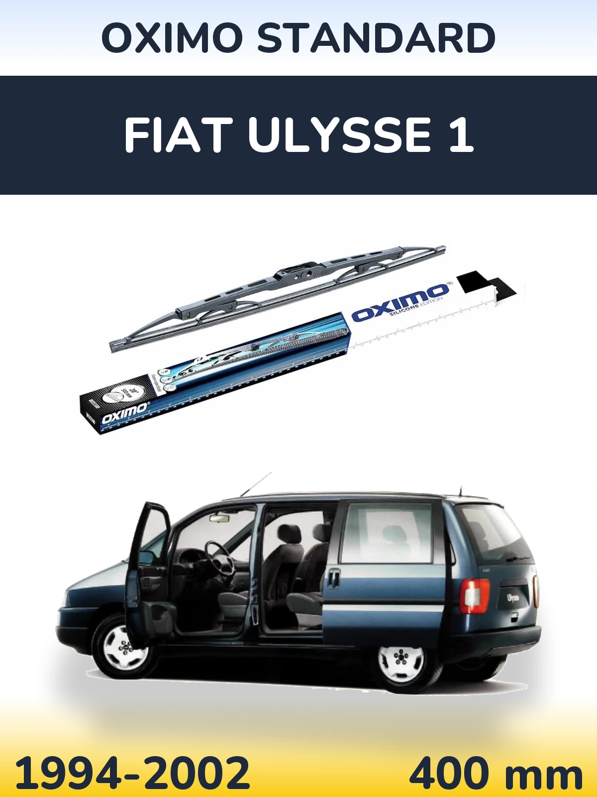 Задня щітка Oximo Standard 400 мм для Fiat Ulysse 1 1994-2002