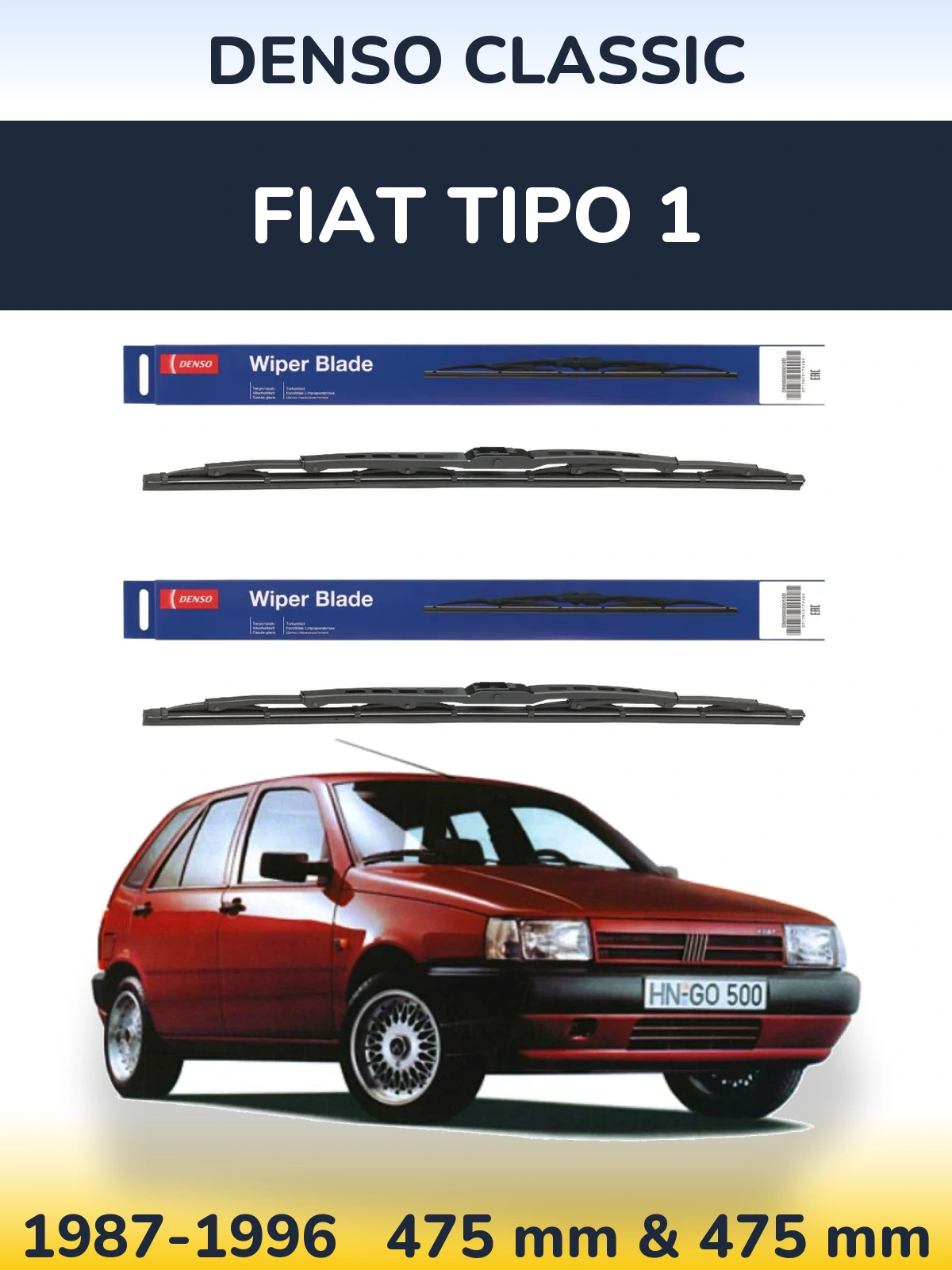 Комплект передніх щіток Denso Classic 475 & 475 мм для Fiat Tipo 1 1987-1996