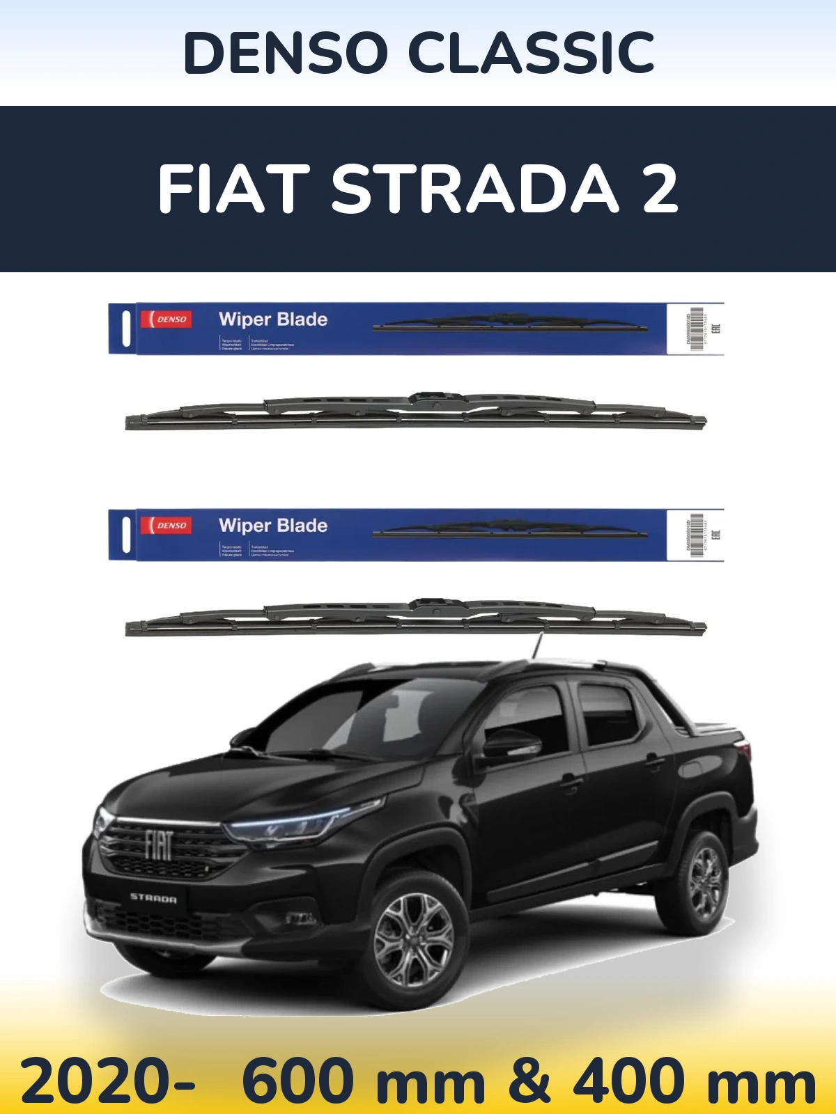 Комплект передніх щіток Denso Classic 600 & 400 мм для Fiat Strada 2 2020-2026