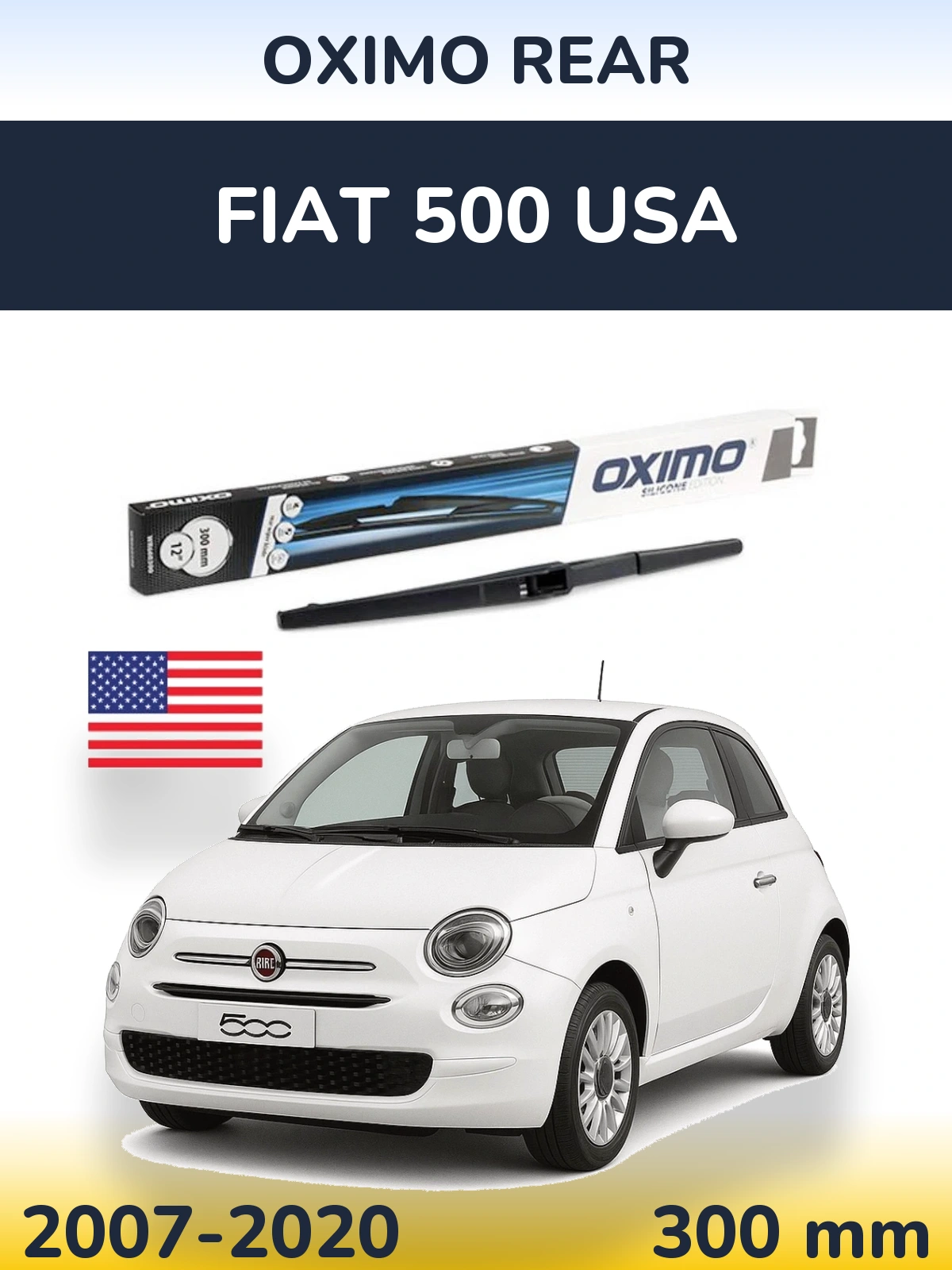 Задня щітка Oximo Rear 300 мм для Fiat 500 USA 2007-2020