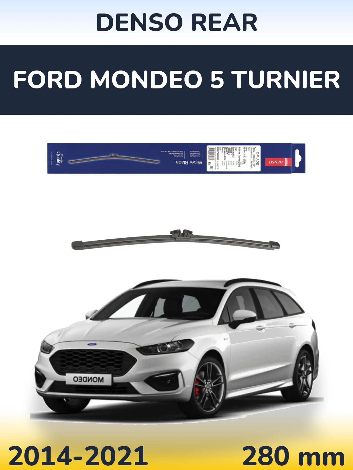 Задний дворник Denso Rear 280 мм для Ford Mondeo 5 Turnier 2014-2021