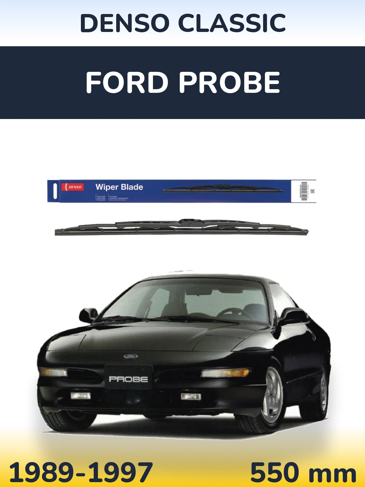 Задний дворник Denso Classic 550 мм для Ford Probe 1989-1997