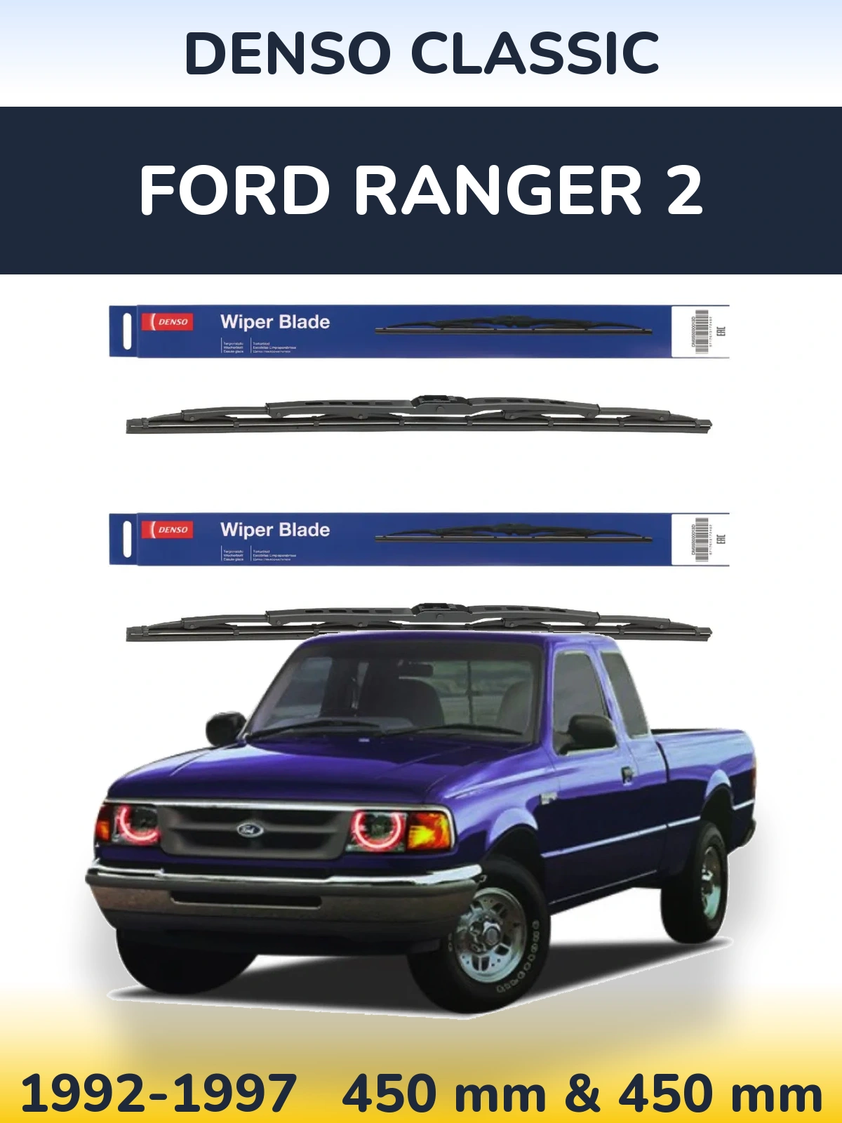 Torkarblad Denso Classic för Ford Ranger 2