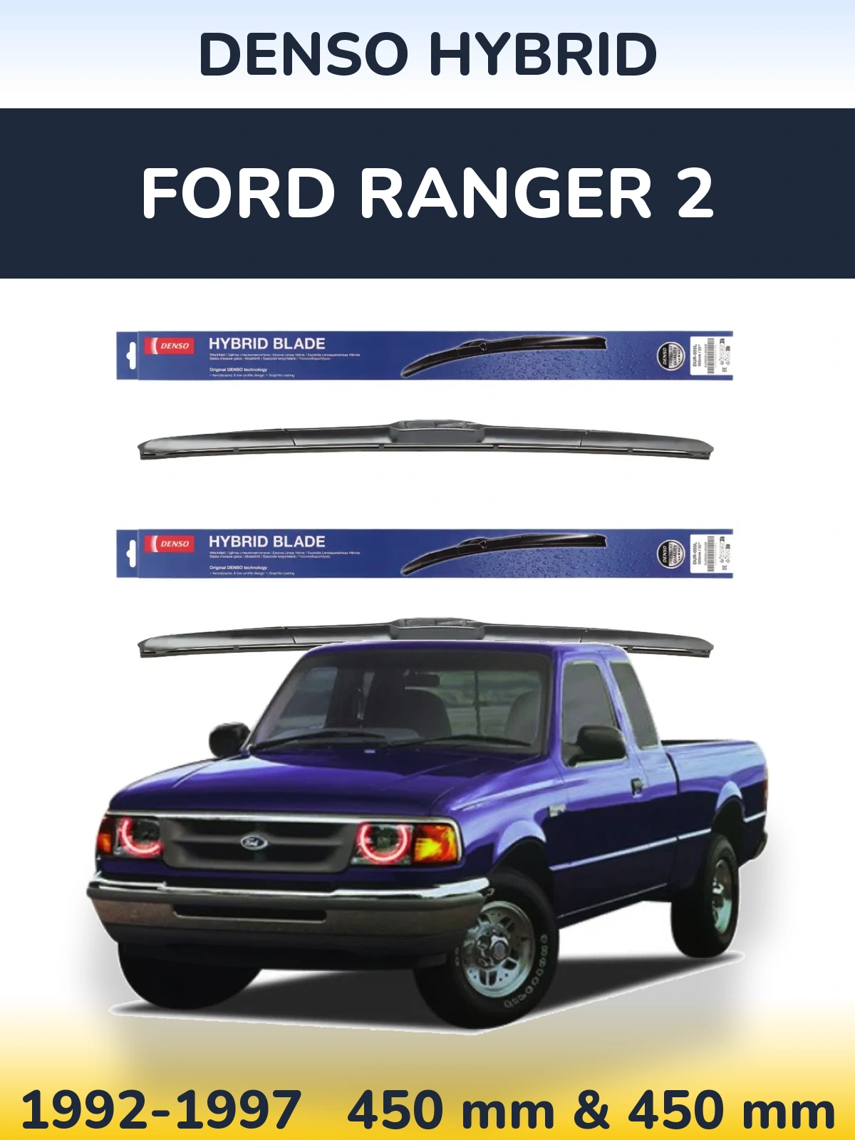 Torkarblad Denso Hybrid för Ford Ranger 2