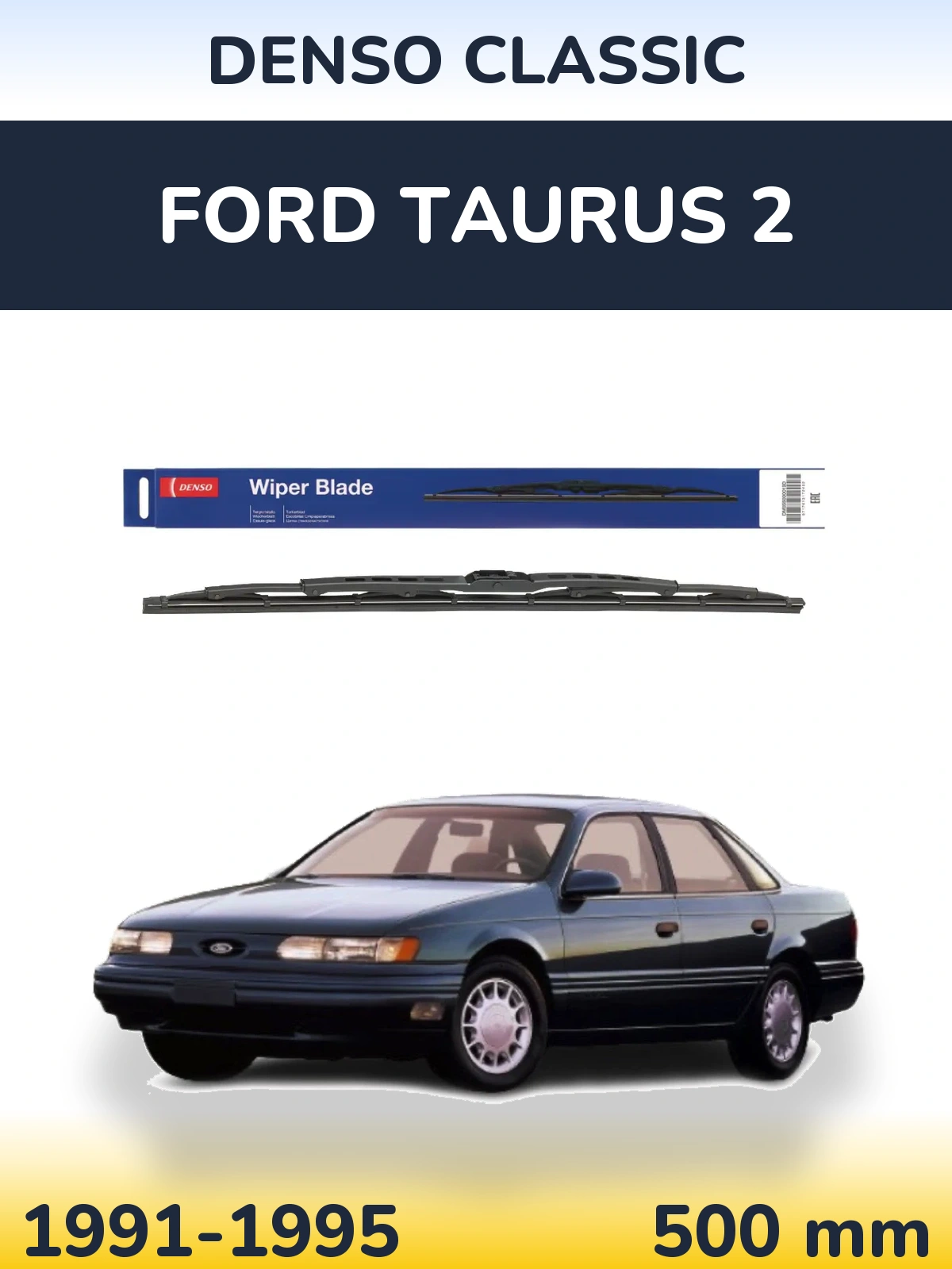 Torkarblad Denso Classic för Ford Taurus 2