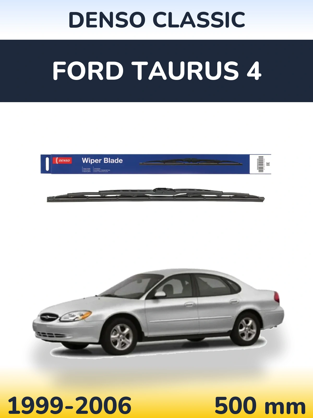 Torkarblad Denso Classic för Ford Taurus 4
