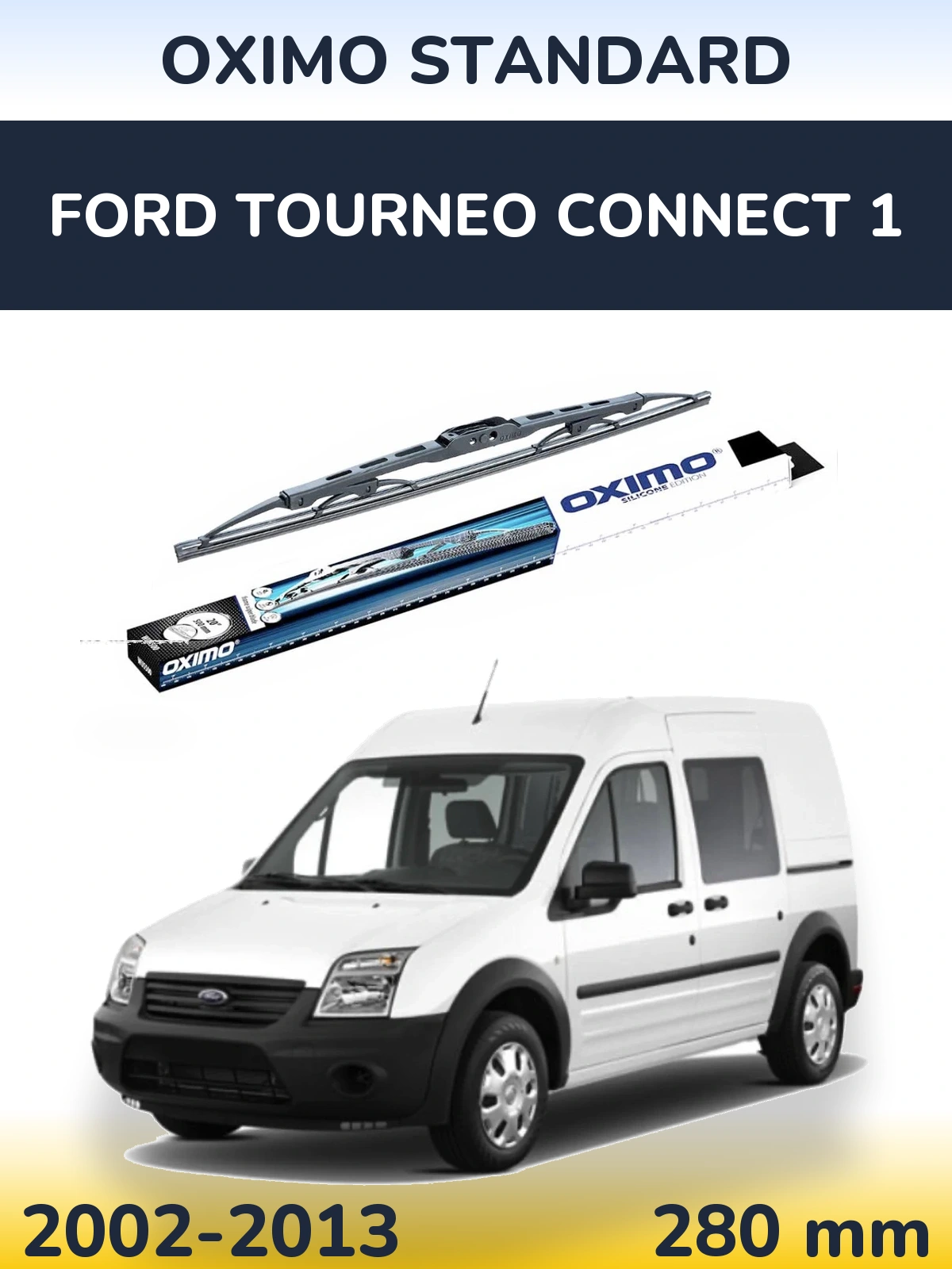 Задний дворник Oximo Standard 275 мм для Ford Tourneo Connect 1 2002-2013