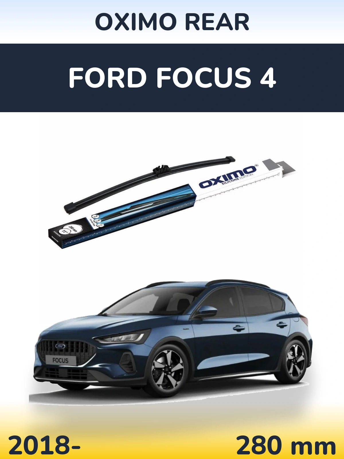 Задний дворник Oximo Rear 280 мм для Ford Focus 4 2018-2026