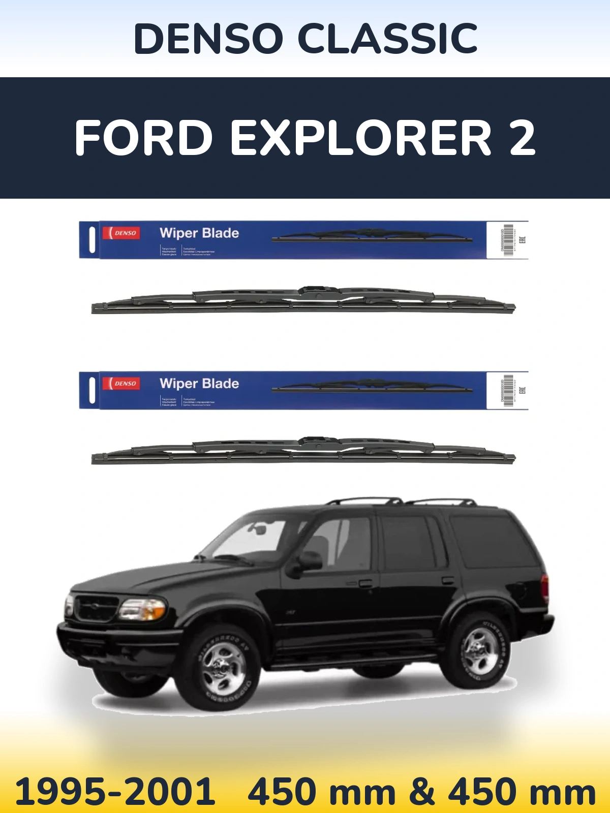 Torkarblad Denso Classic för Ford Explorer 2