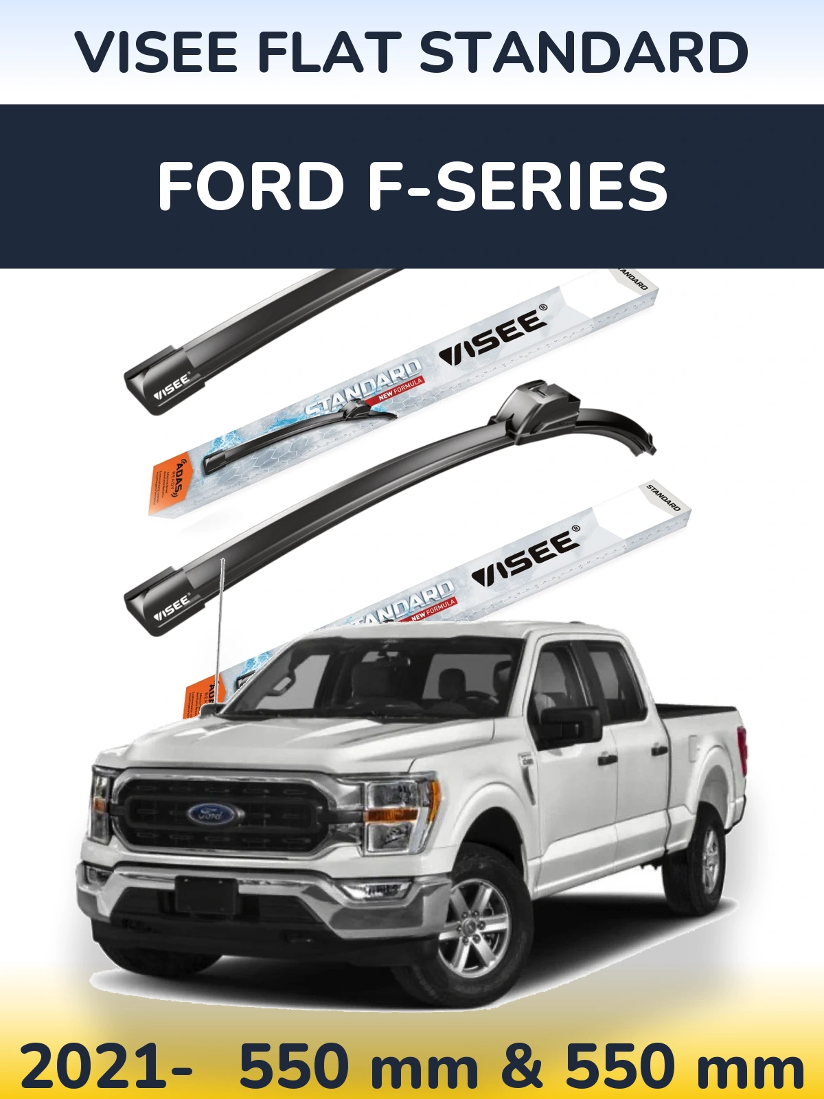 Комплект передних дворников VISEE FLAT STANDARD 550 & 550 мм для Ford F-series 2021-2026