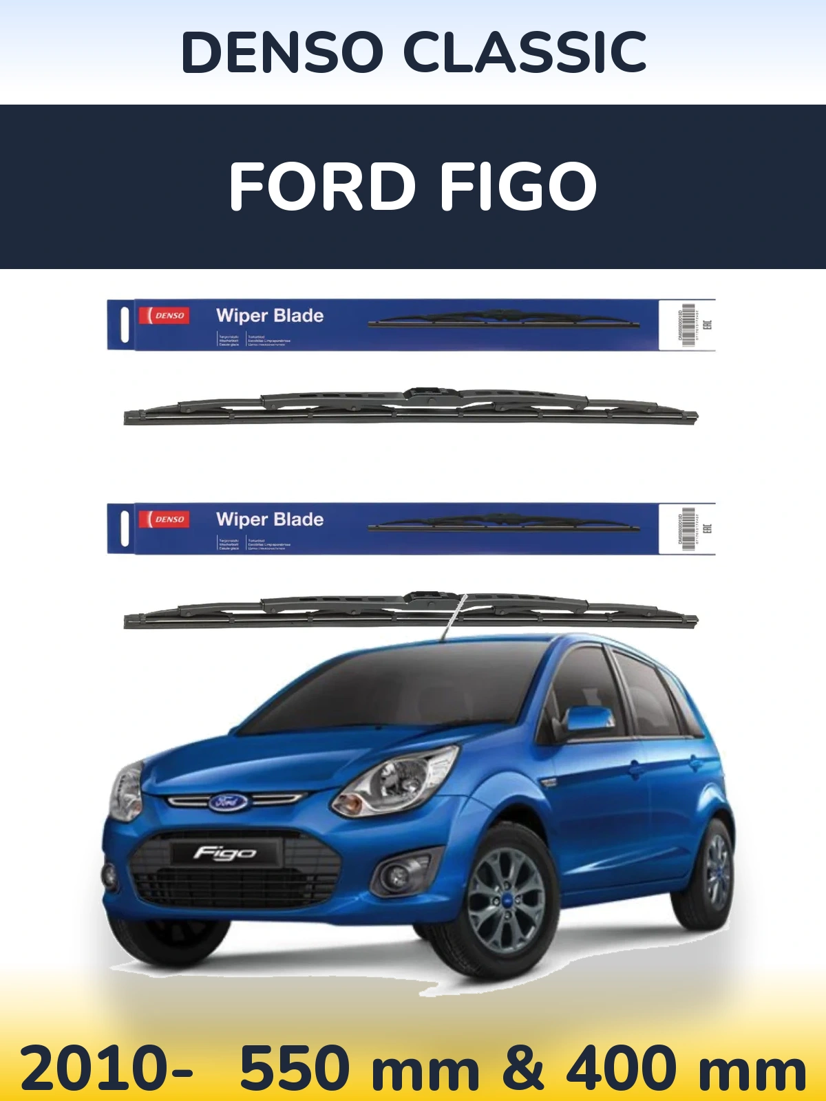Комплект передних дворников Denso Classic 550 & 400 мм для Ford Figo 2010-2026