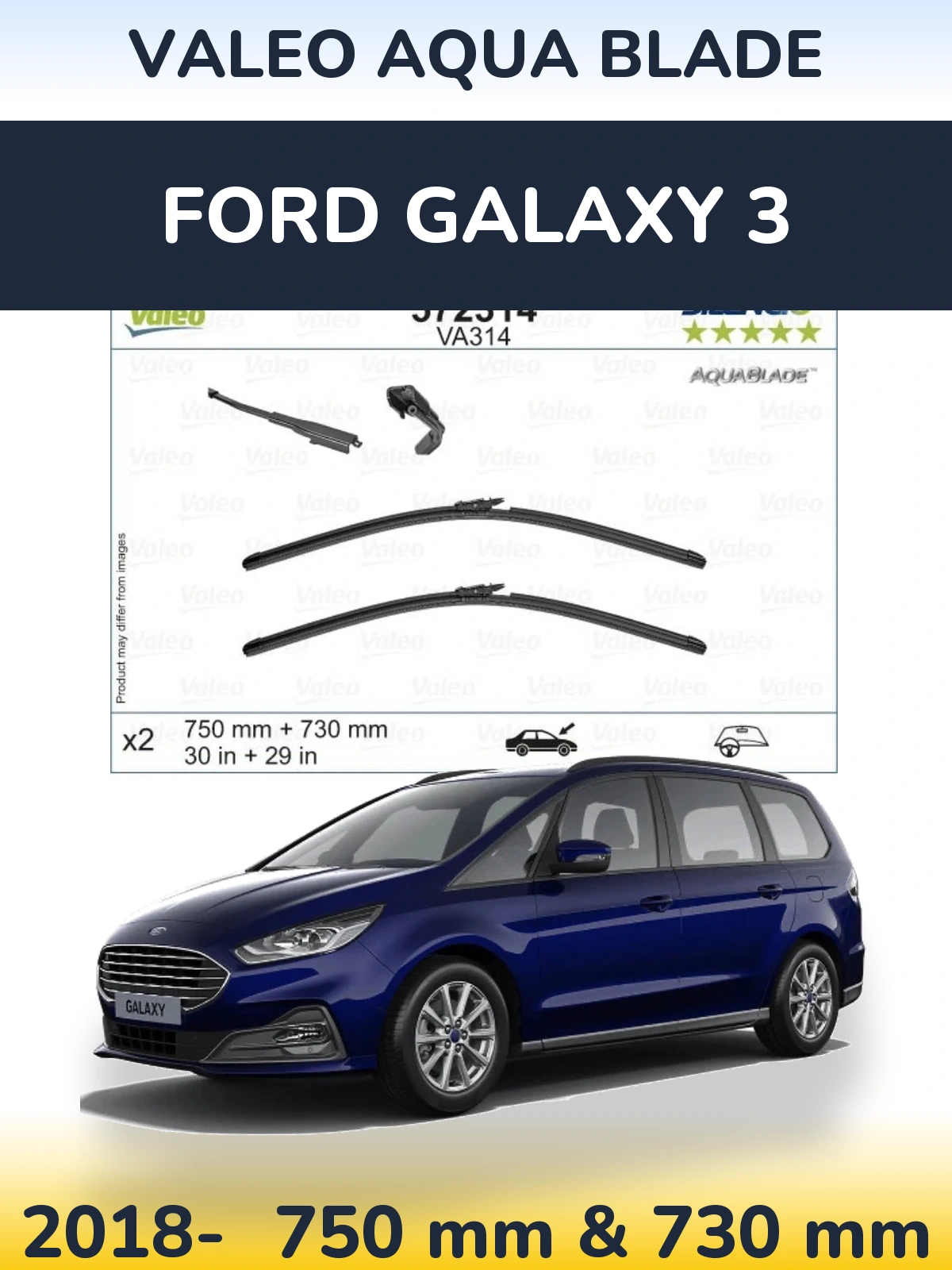Комплект передних дворников Valeo Aqua Blade 750 & 730 мм для Ford Galaxy 3 2018-2026