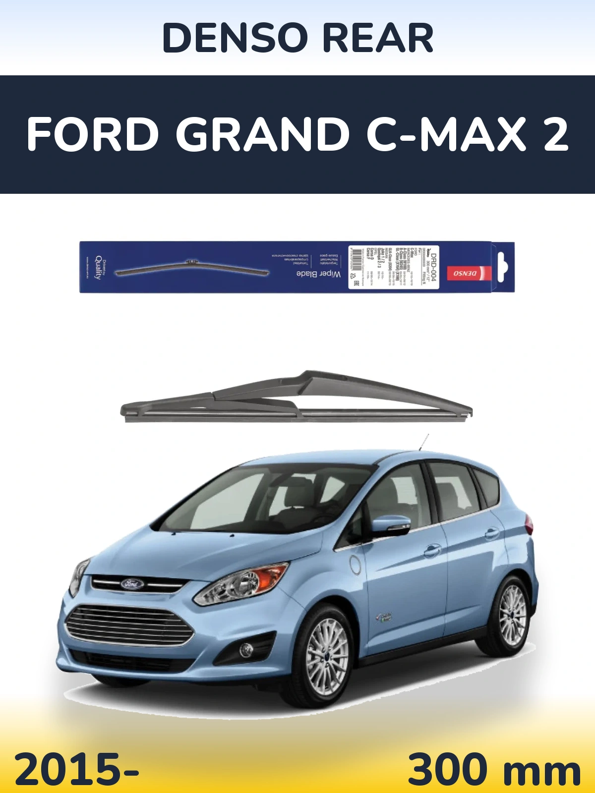 Torkarblad Denso Rear för Ford Grand C-MAX 2