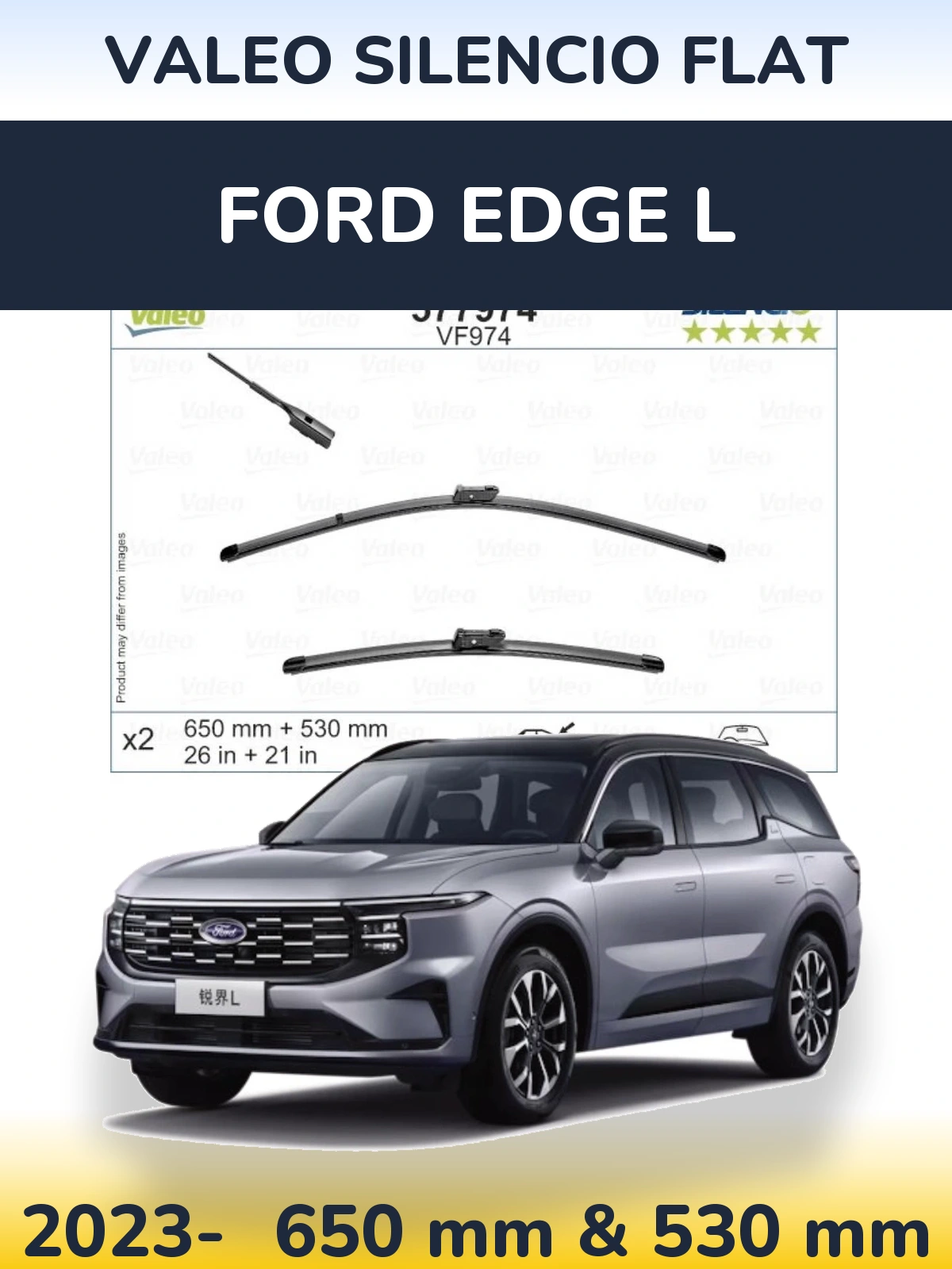 Torkarblad Valeo Silencio Flat för Ford Edge L