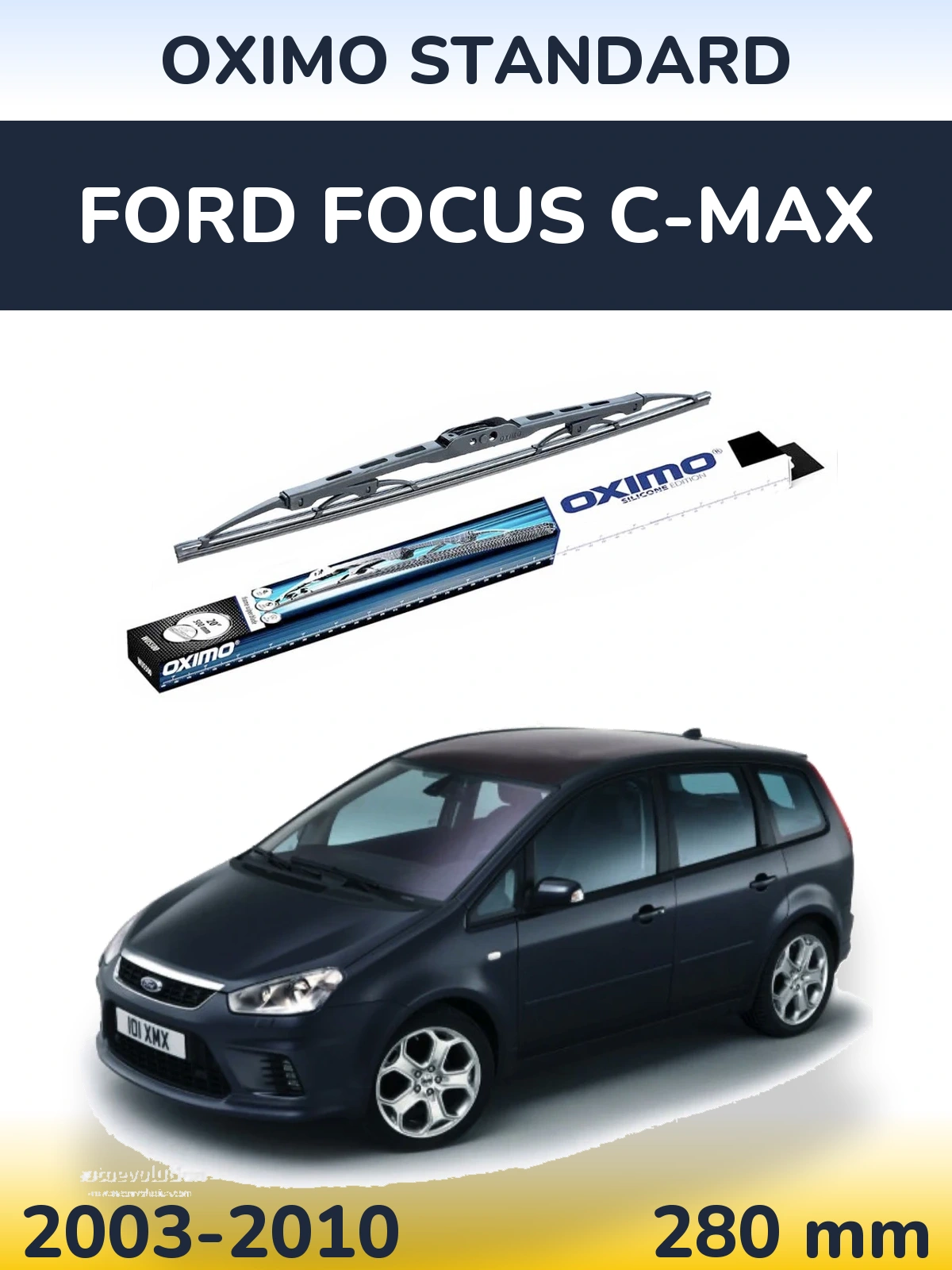 Задня щітка Oximo Standard 275 мм для Ford Focus C-MAX 2003-2010