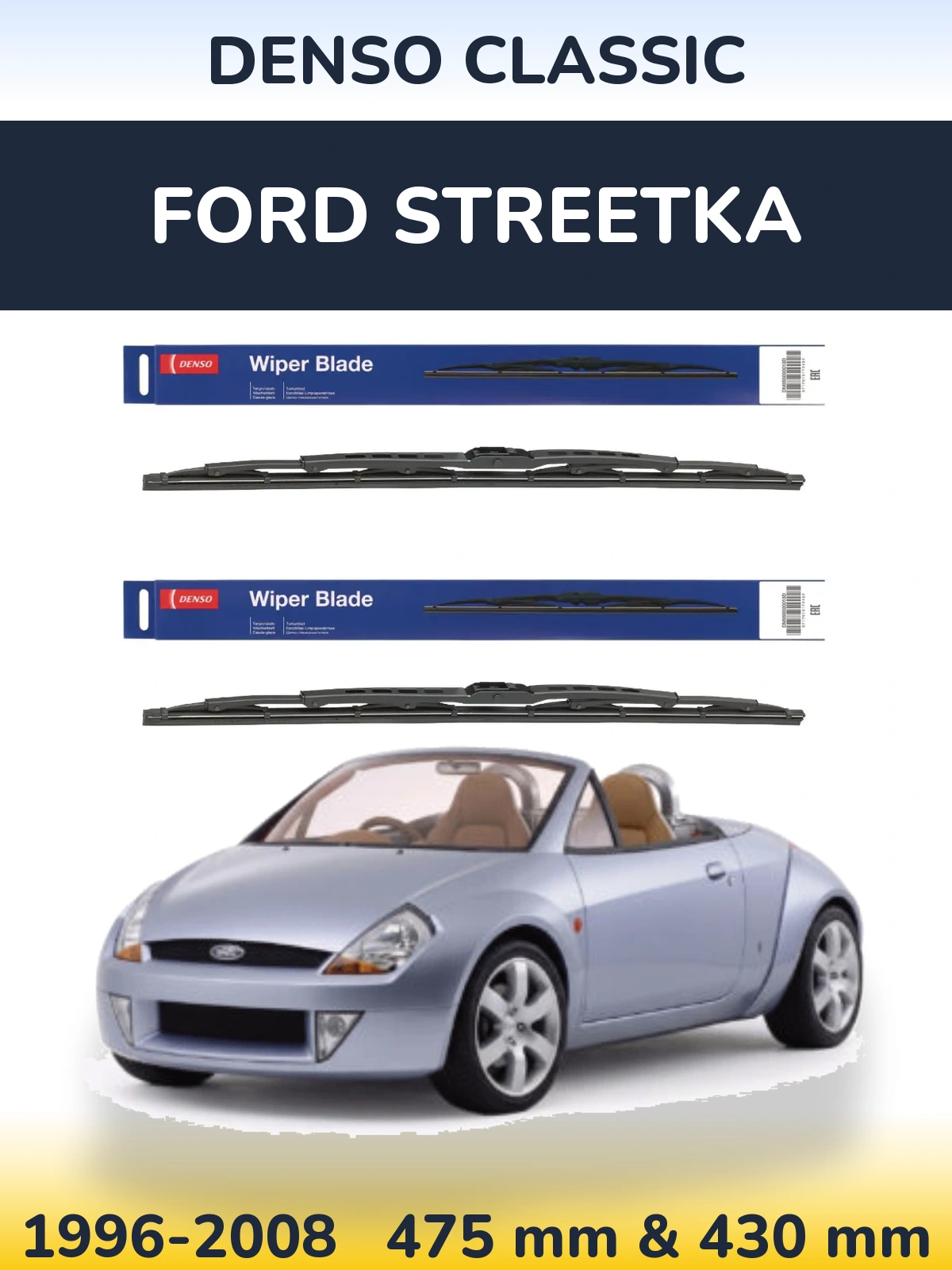Torkarblad Denso Classic för Ford StreetKa