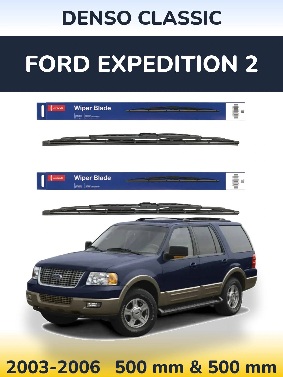 Torkarblad Denso Classic för Ford Expedition 2