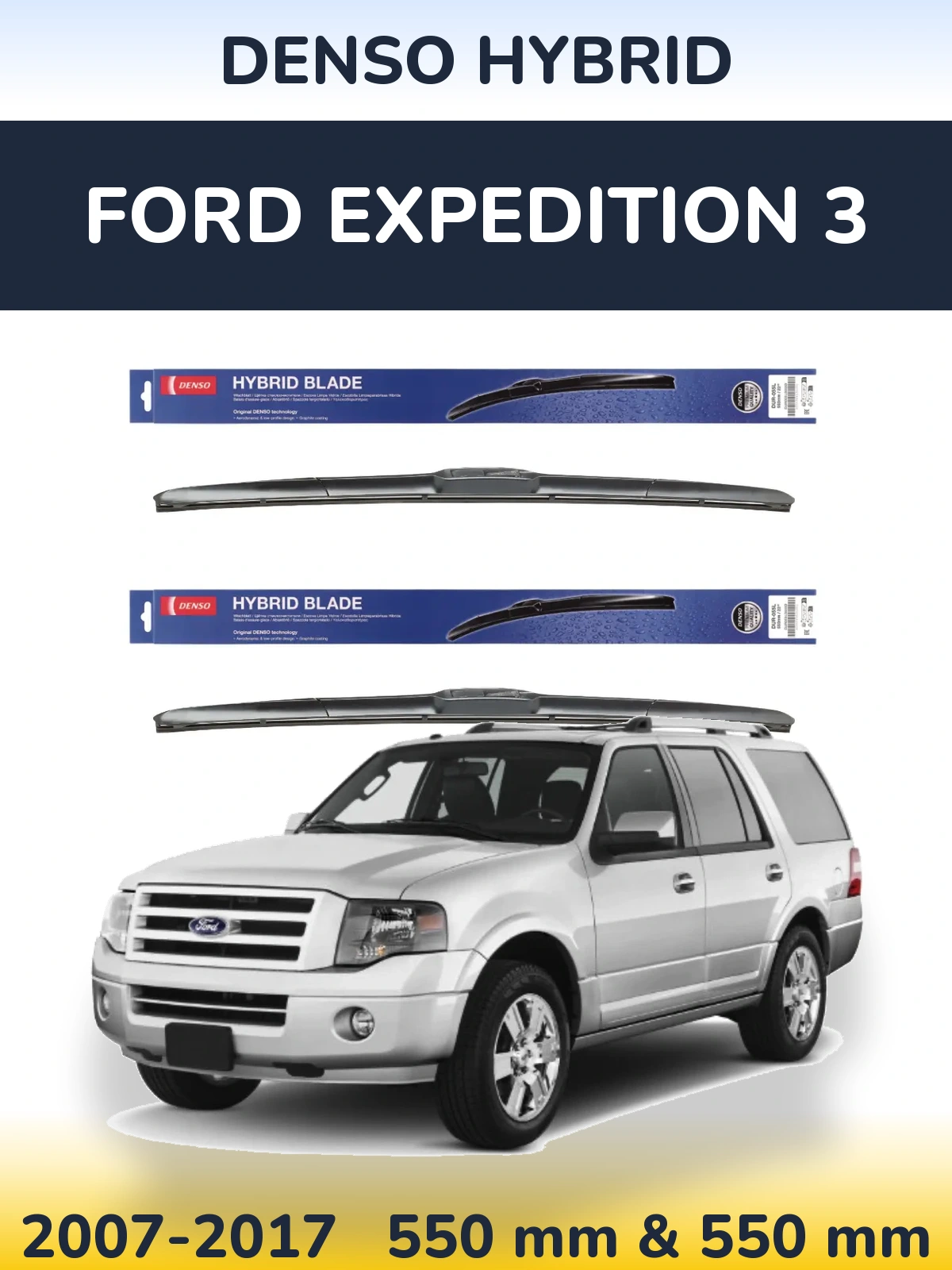 Torkarblad Denso Hybrid för Ford Expedition 3