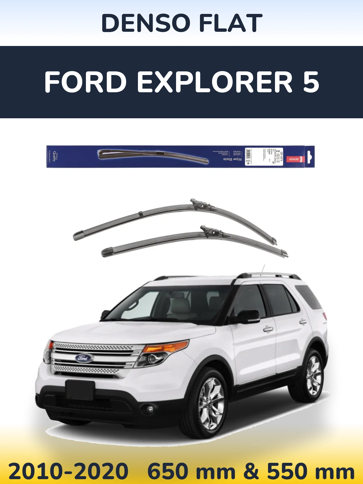 Torkarblad Denso Flat för Ford Explorer 5
