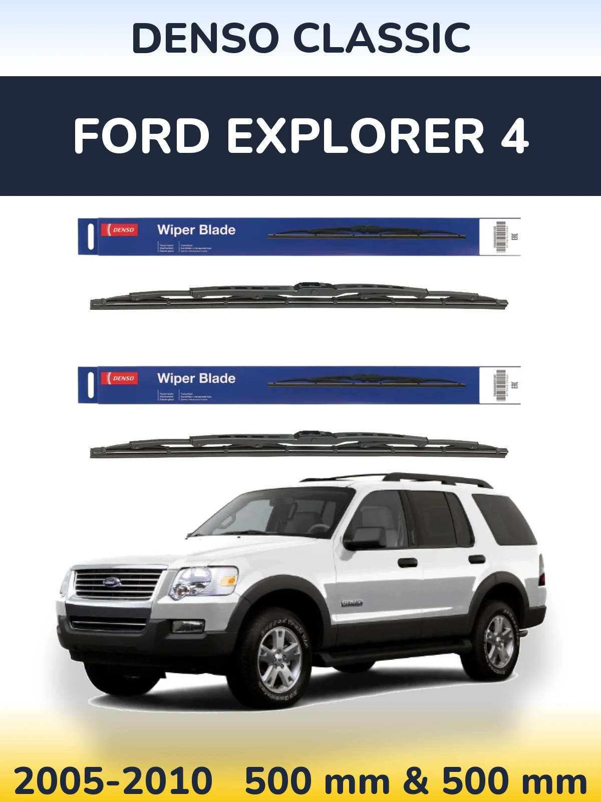 Torkarblad Denso Classic för Ford Explorer 4