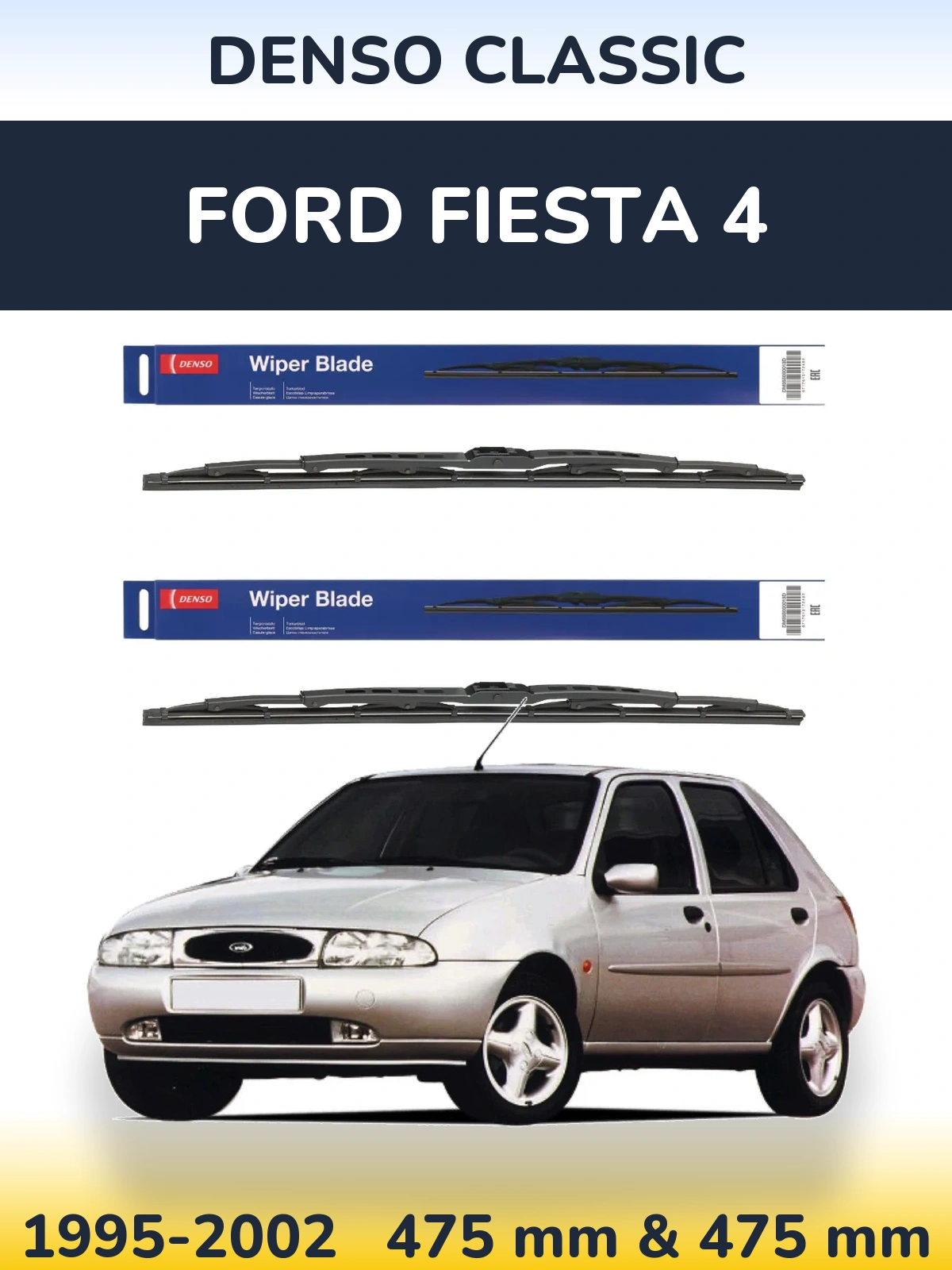 Torkarblad Denso Classic för Ford Fiesta 4