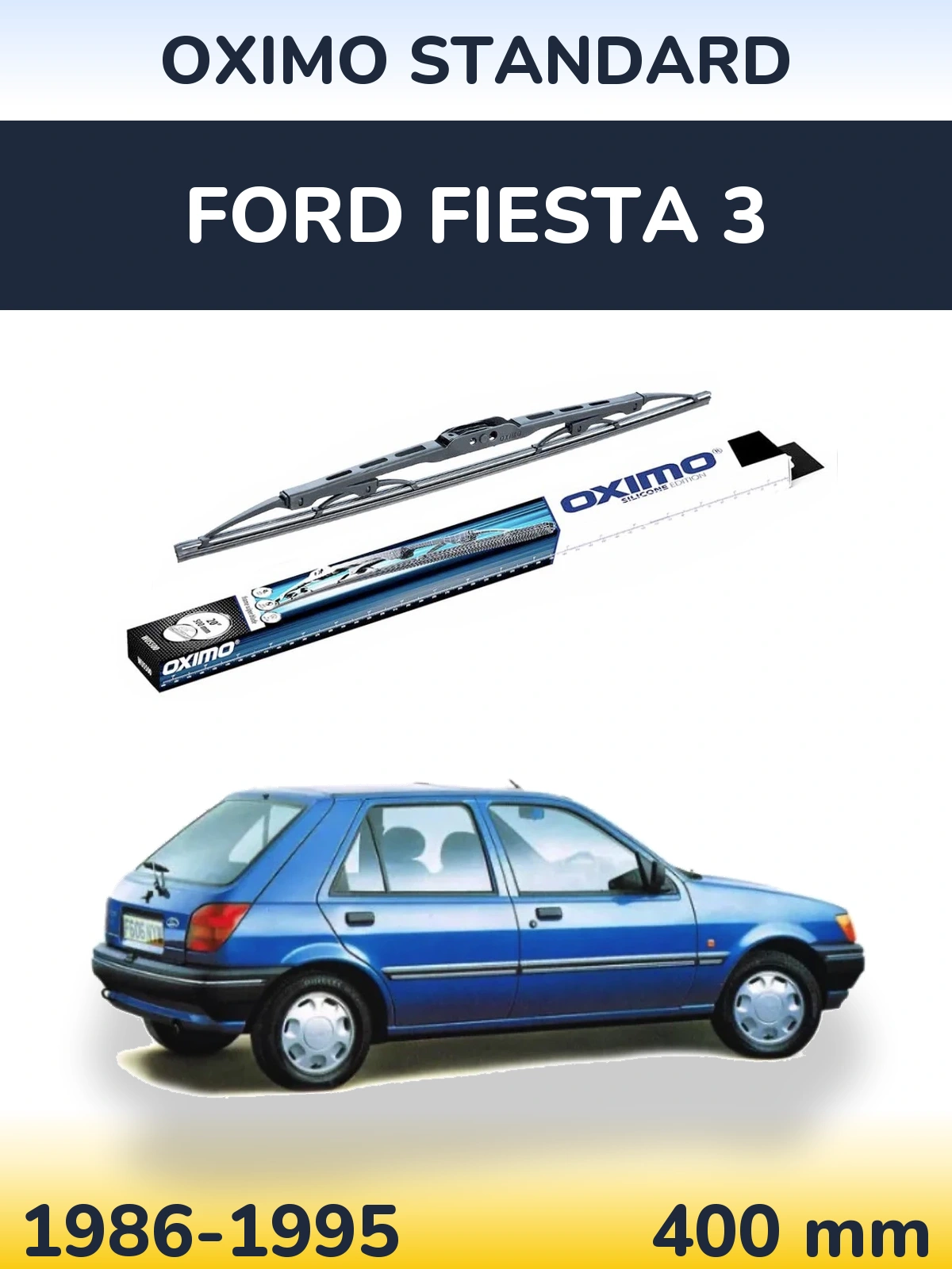 Задня щітка Oximo Standard 400 мм для Ford Fiesta 3 1986-1995