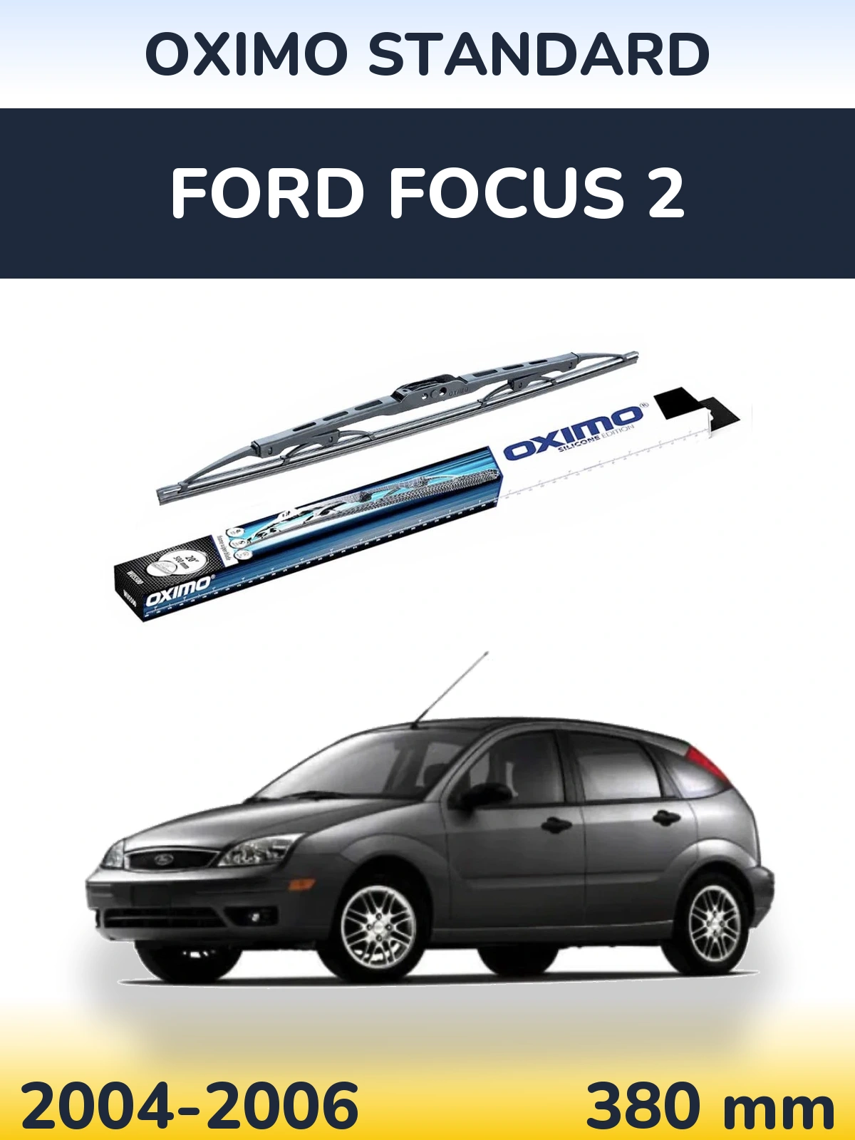 Задний дворник Oximo Standard 375 мм для Ford Focus 2 2004-2006