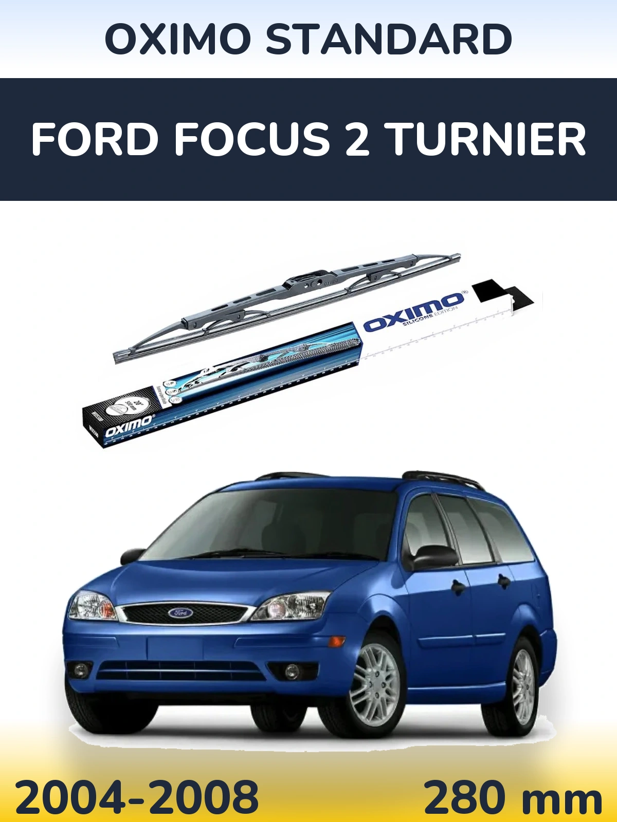 Задний дворник Oximo Standard 275 мм для Ford Focus 2 Turnier 2004-2008