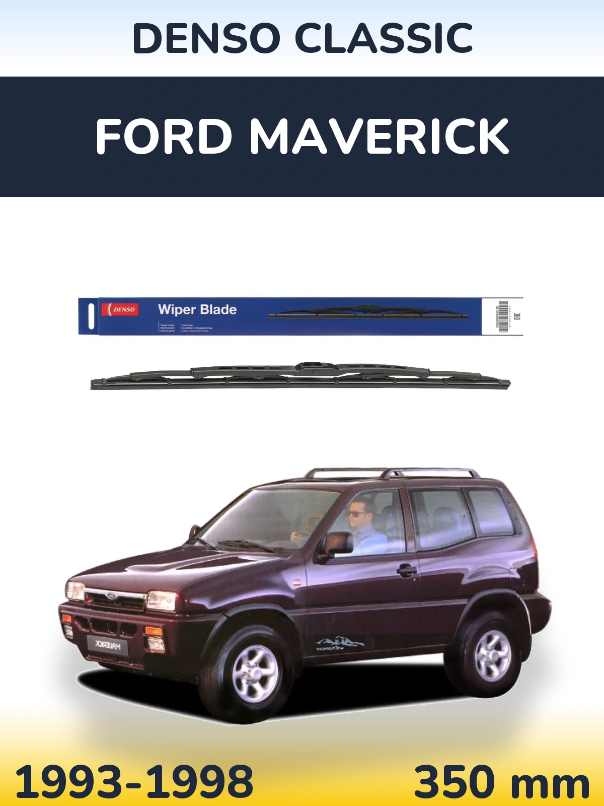 Задний дворник Denso Classic 350 мм для Ford Maverick 1993-1998