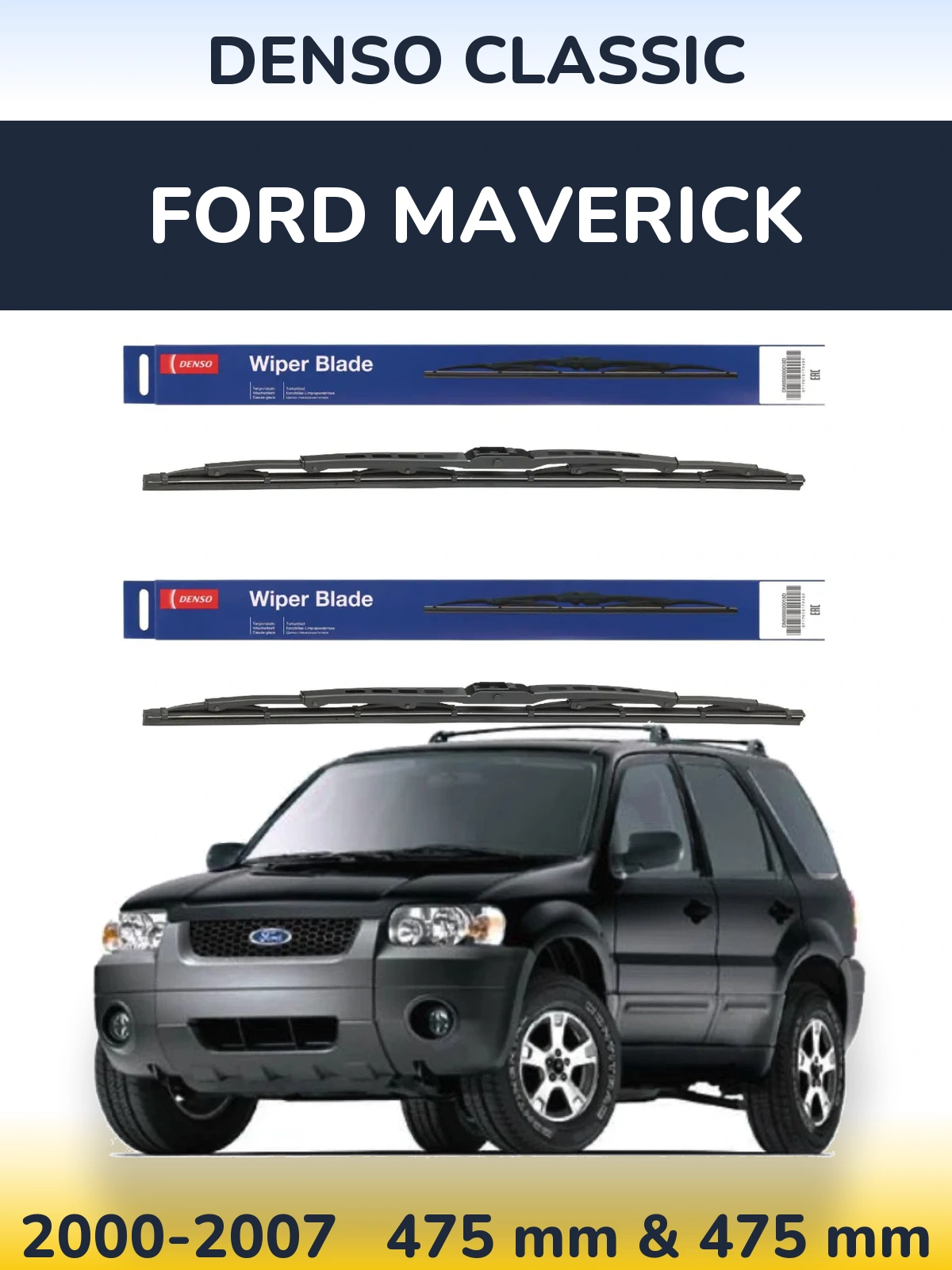 Torkarblad Denso Classic för Ford Maverick