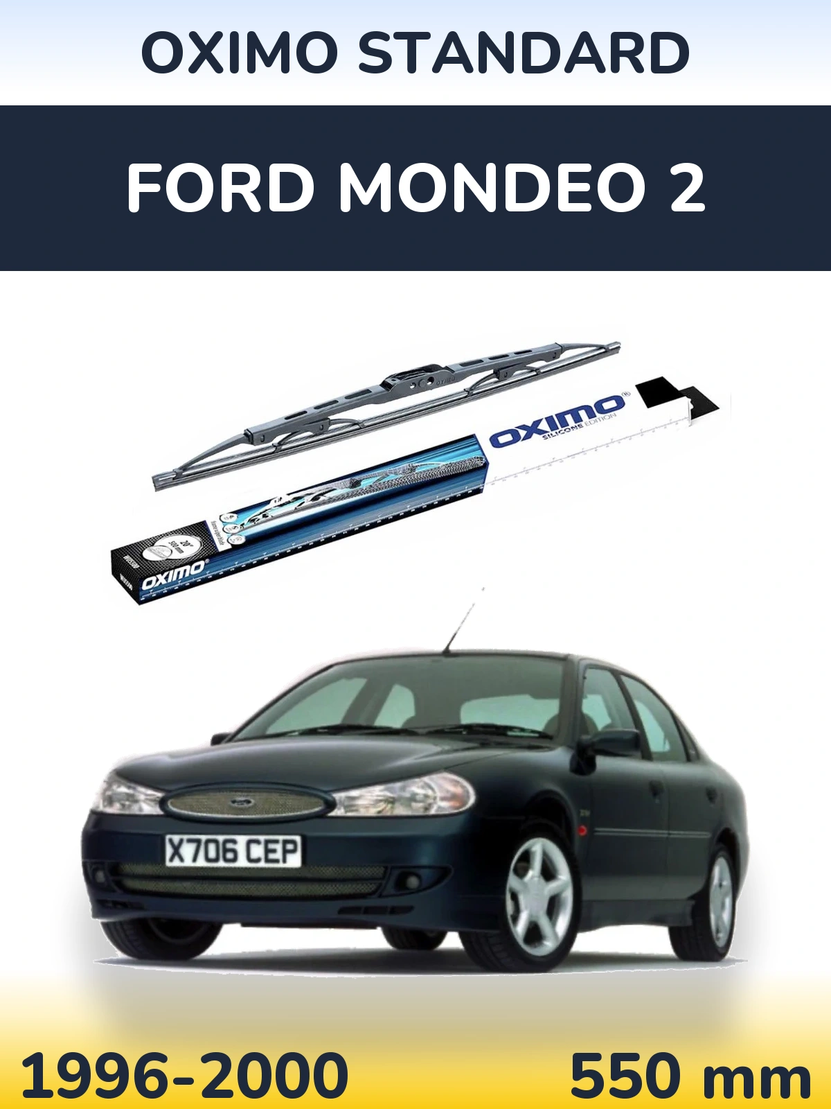 Задний дворник Oximo Standard 550 мм для Ford Mondeo 2 1996-2000