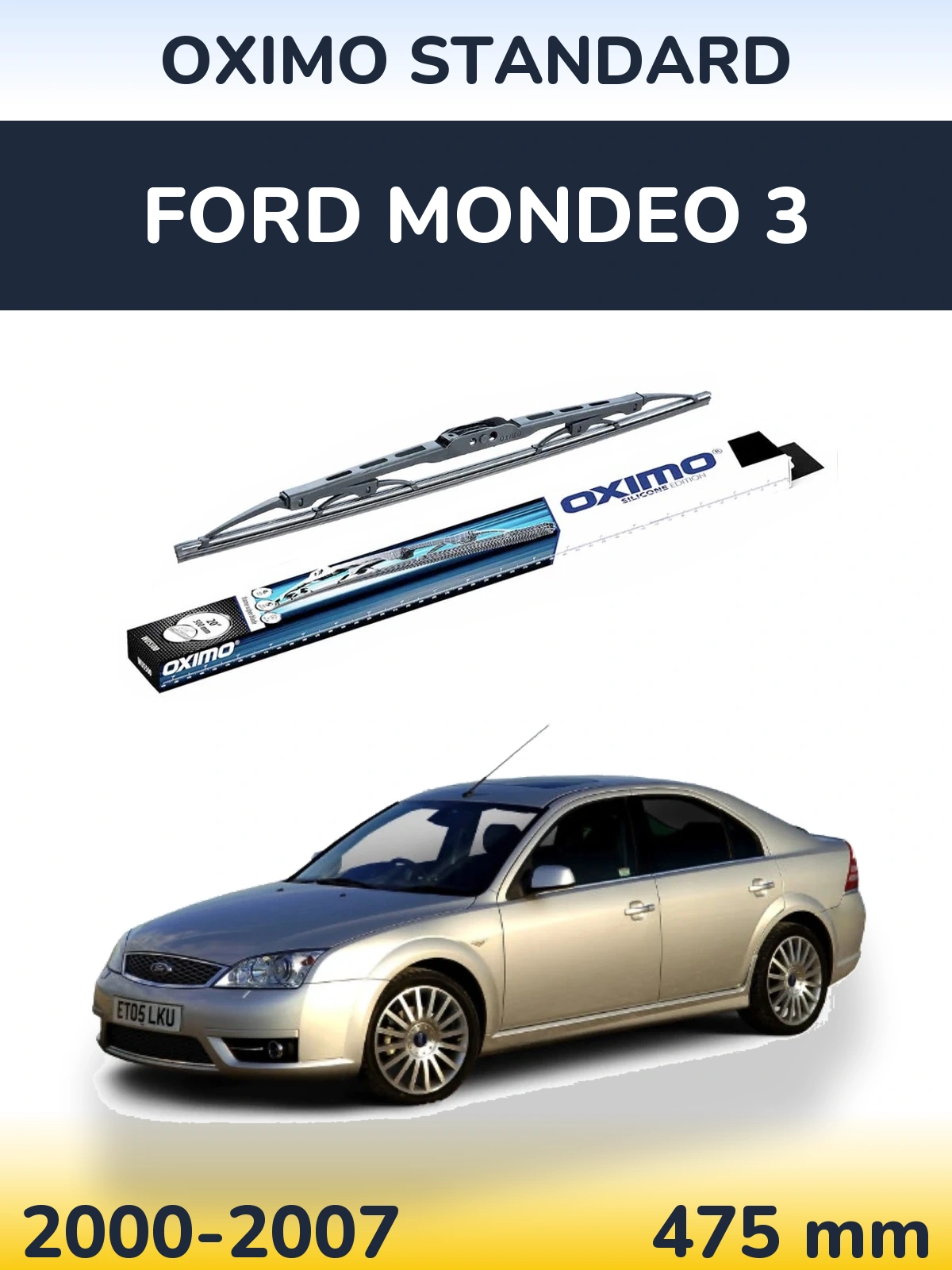 Задня щітка Oximo Standard 475 мм для Ford Mondeo 3 2000-2007