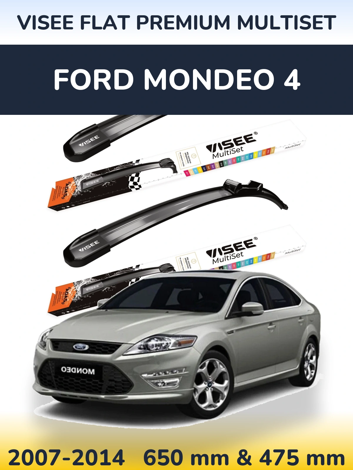 Комплект передніх щіток VISEE FLAT PREMIUM MultiSet 650 & 475 мм для Ford Mondeo 4 2007-2014