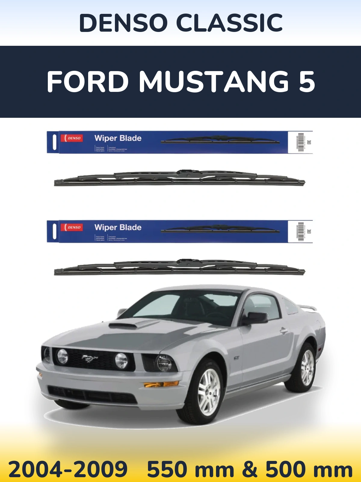 Torkarblad Denso Classic för Ford Mustang 5