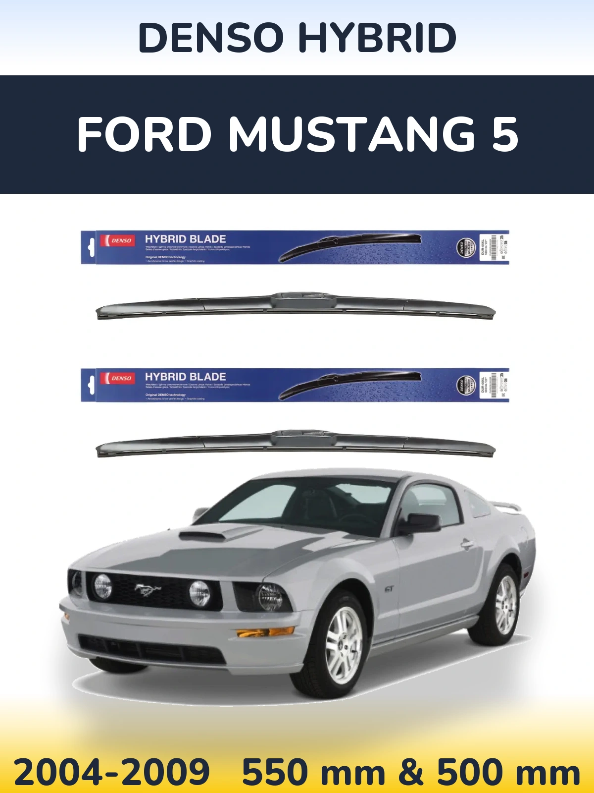 Torkarblad Denso Hybrid för Ford Mustang 5