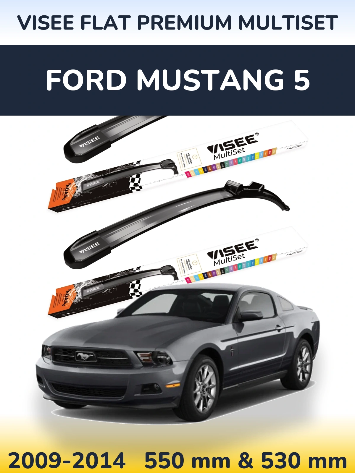 Комплект передних дворников VISEE FLAT PREMIUM MultiSet 550 & 530 мм для Ford Mustang 5 2009-2014
