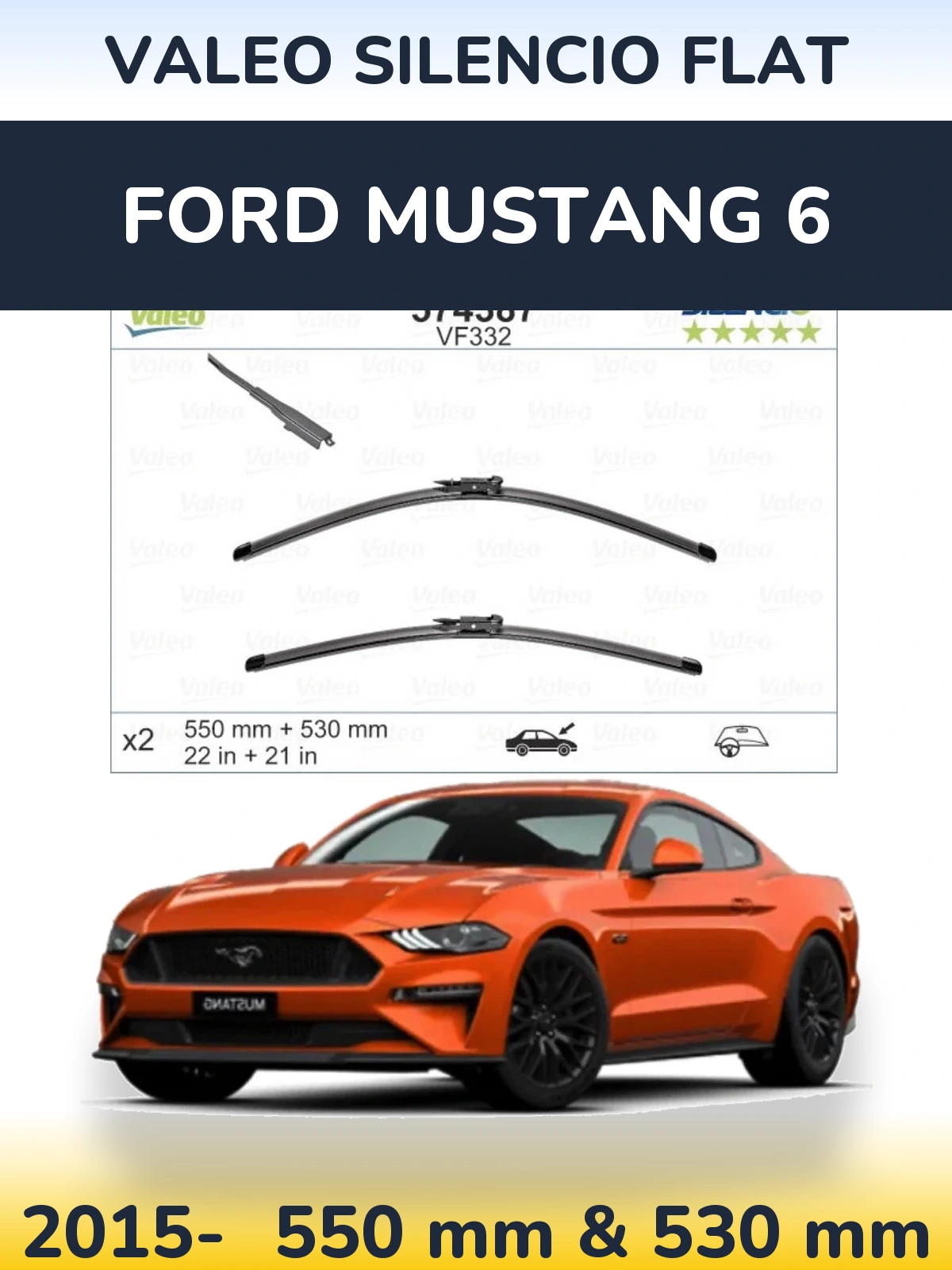 Комплект передніх щіток Valeo Silencio Flat 550 & 530 мм для Ford Mustang 6 2015-2026