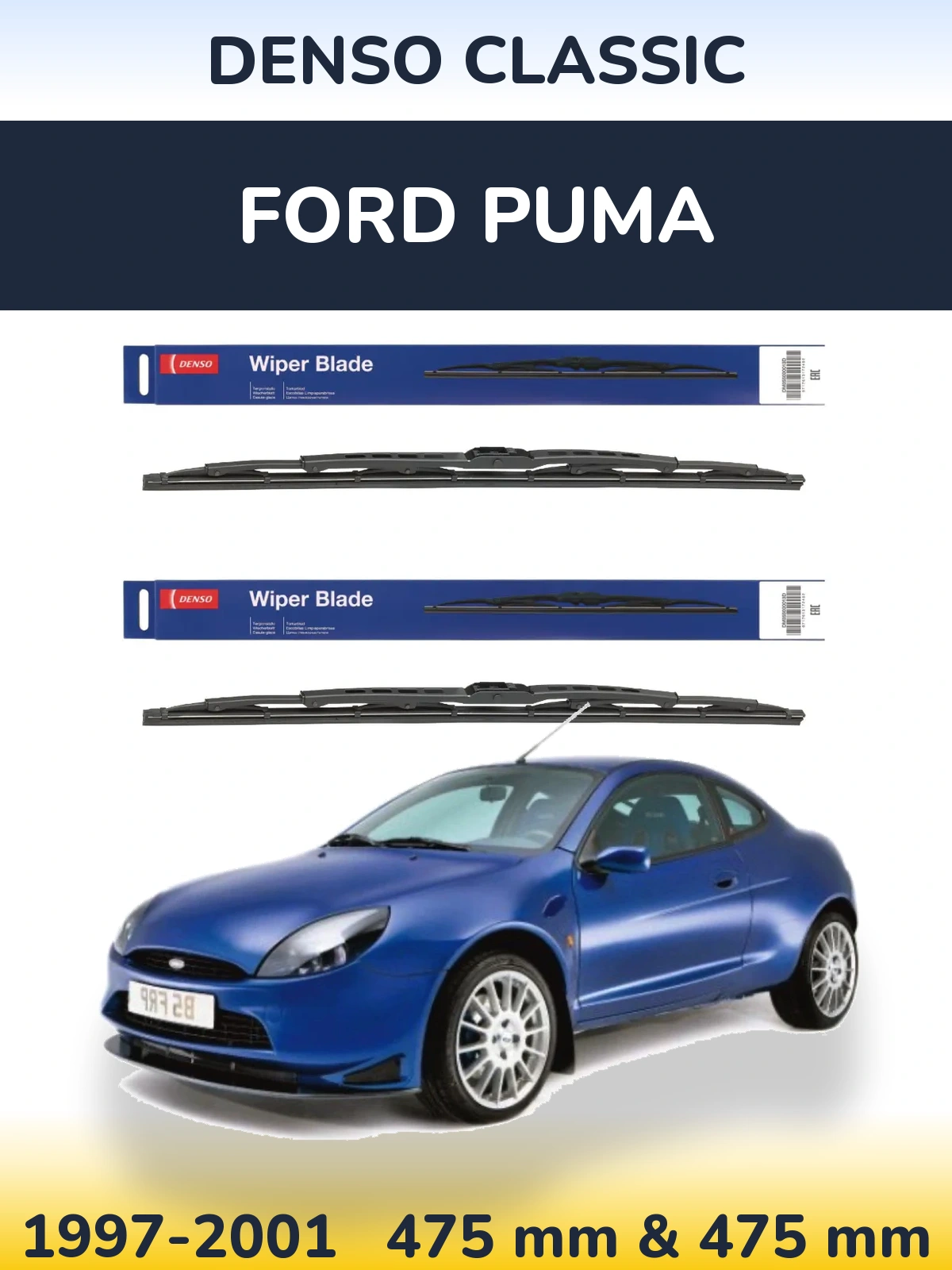 Комплект передних дворников Denso Classic 475 & 475 мм для Ford Puma 1997-2001