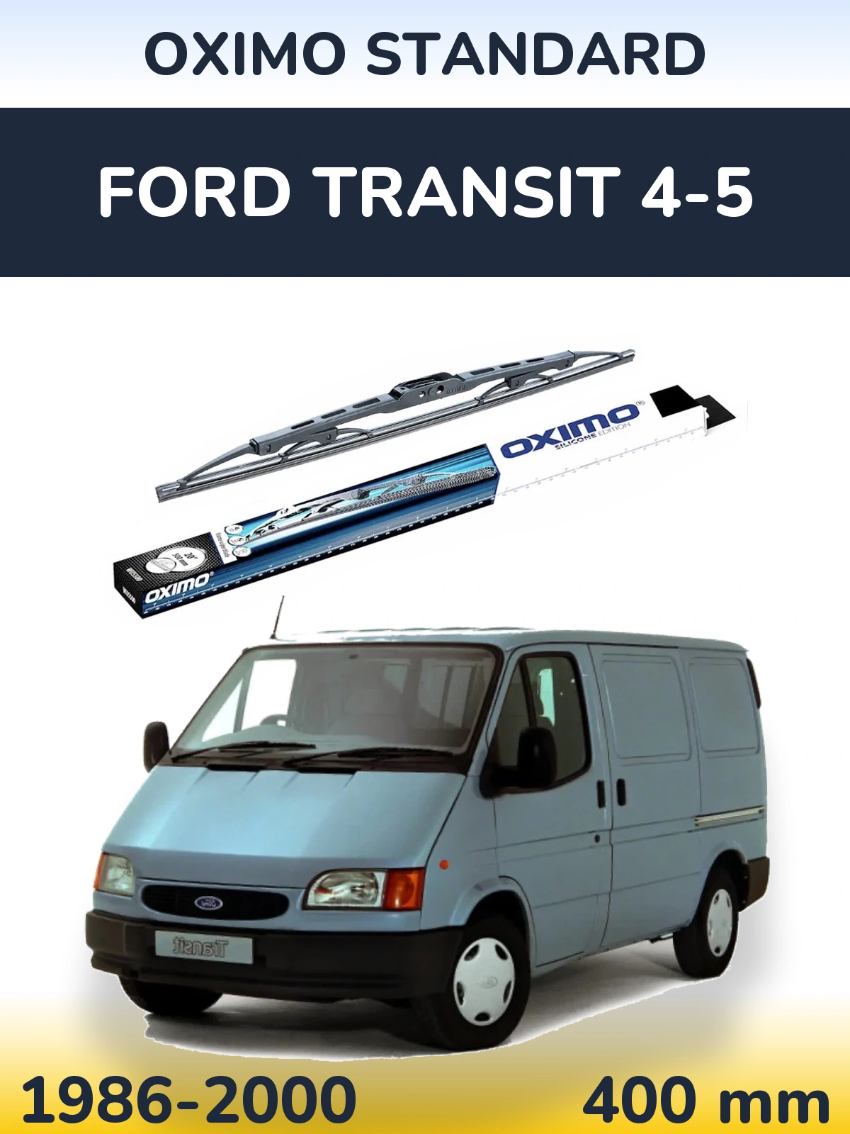 Задний дворник Oximo Standard 400 мм для Ford Transit 4-5 1986-2000