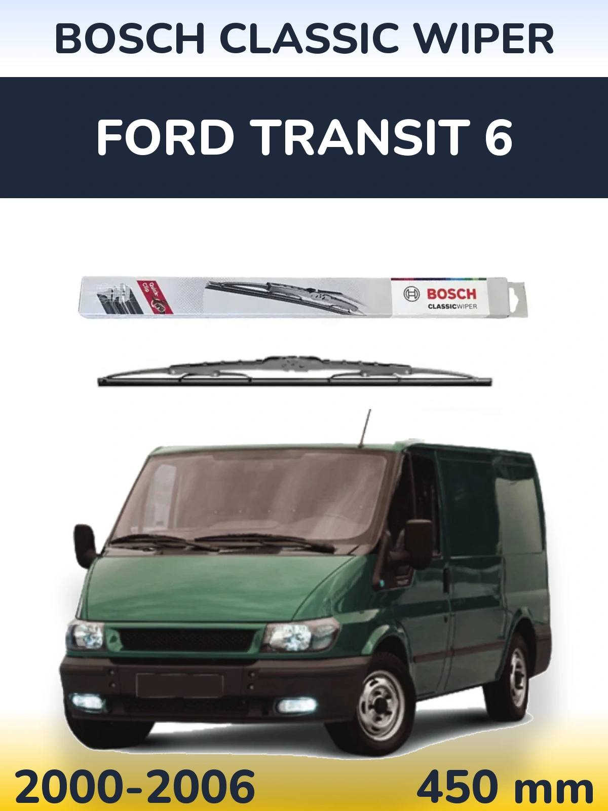 Задня щітка BOSCH Classic Wiper 450 мм для Ford Transit 6 2000-2006