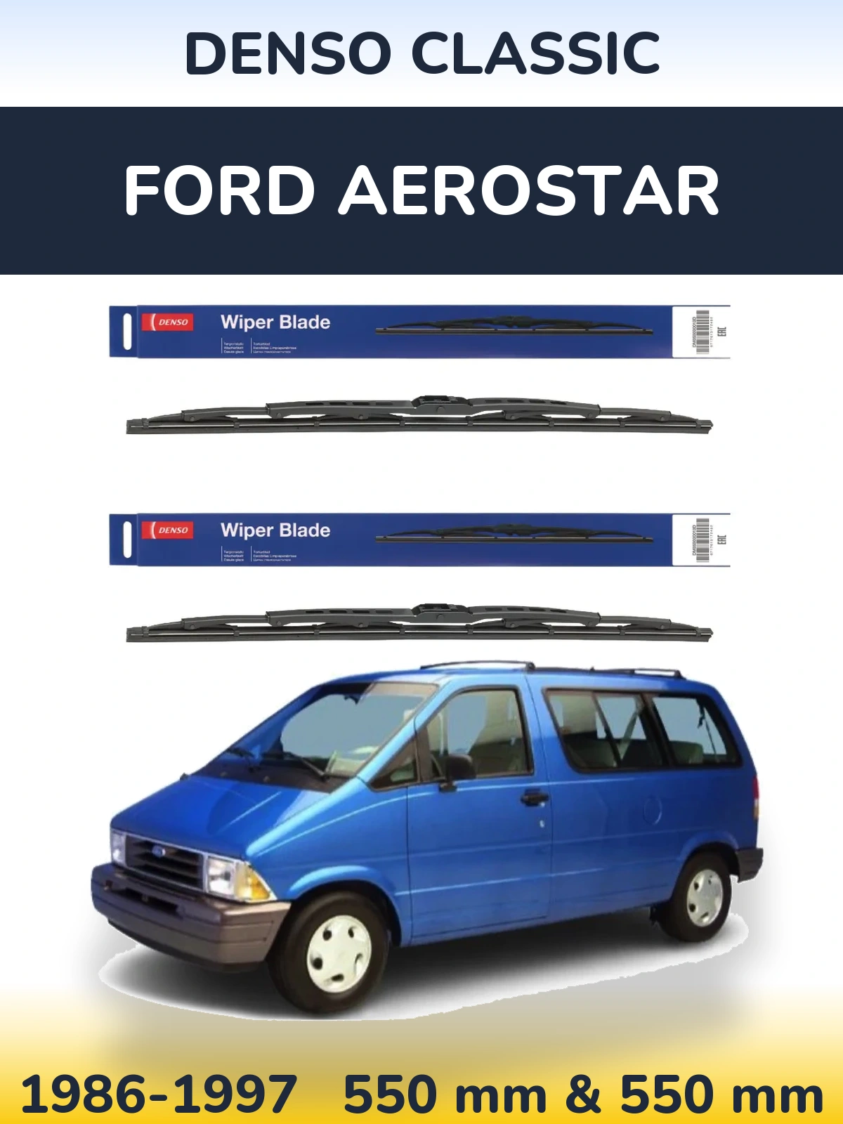 Комплект передних дворников Denso Classic 550 & 550 мм для Ford Aerostar 1986-1997