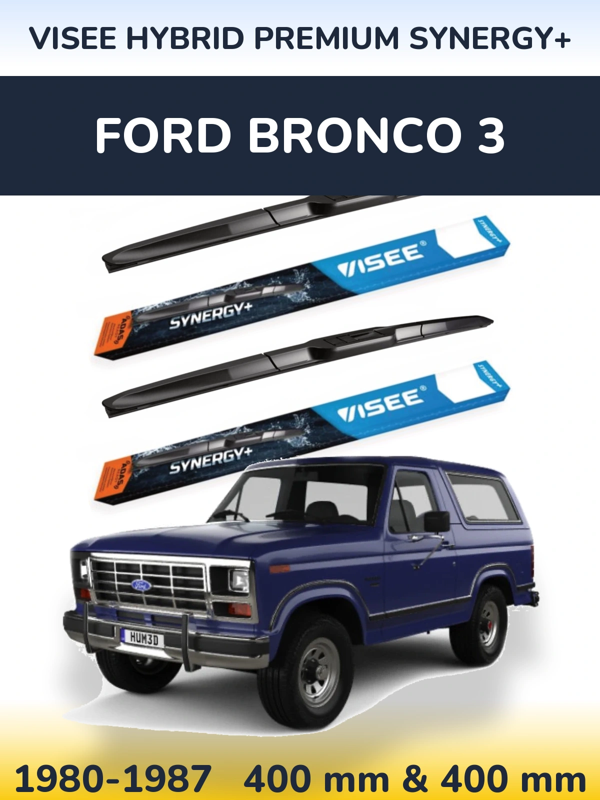 Комплект передніх щіток VISEE HYBRID PREMIUM SYNERGY+ 400 & 400 мм для Ford Bronco 3 1980-1987