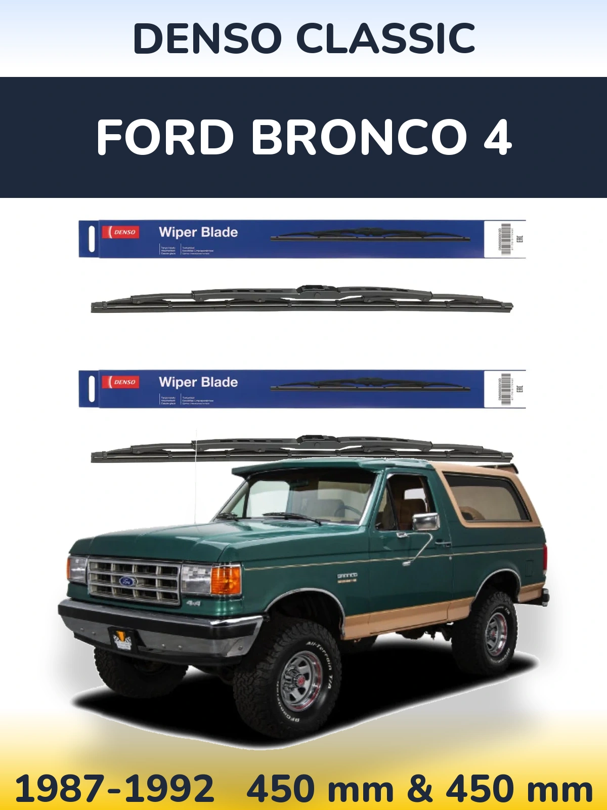 Torkarblad Denso Classic för Ford Bronco 4